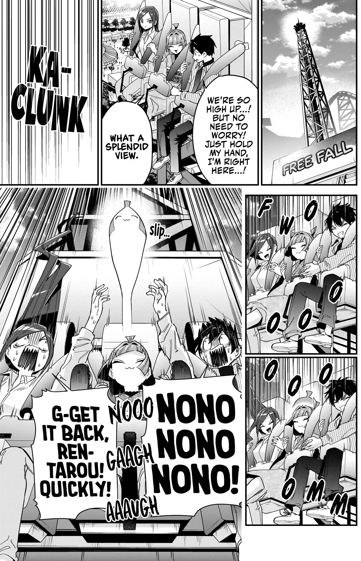 Page 10 of Chapter 105