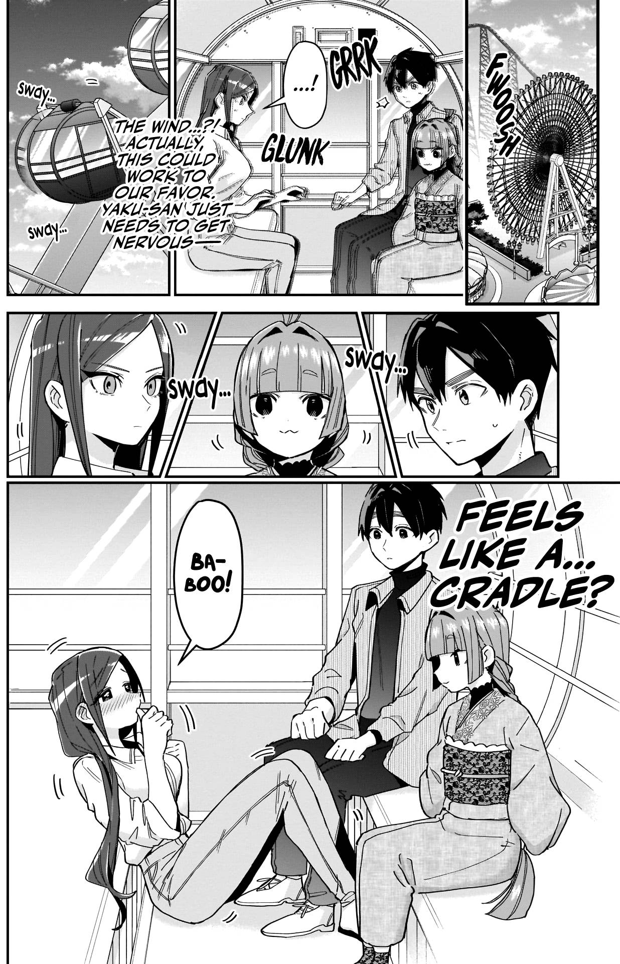 Page 13 of Chapter 105