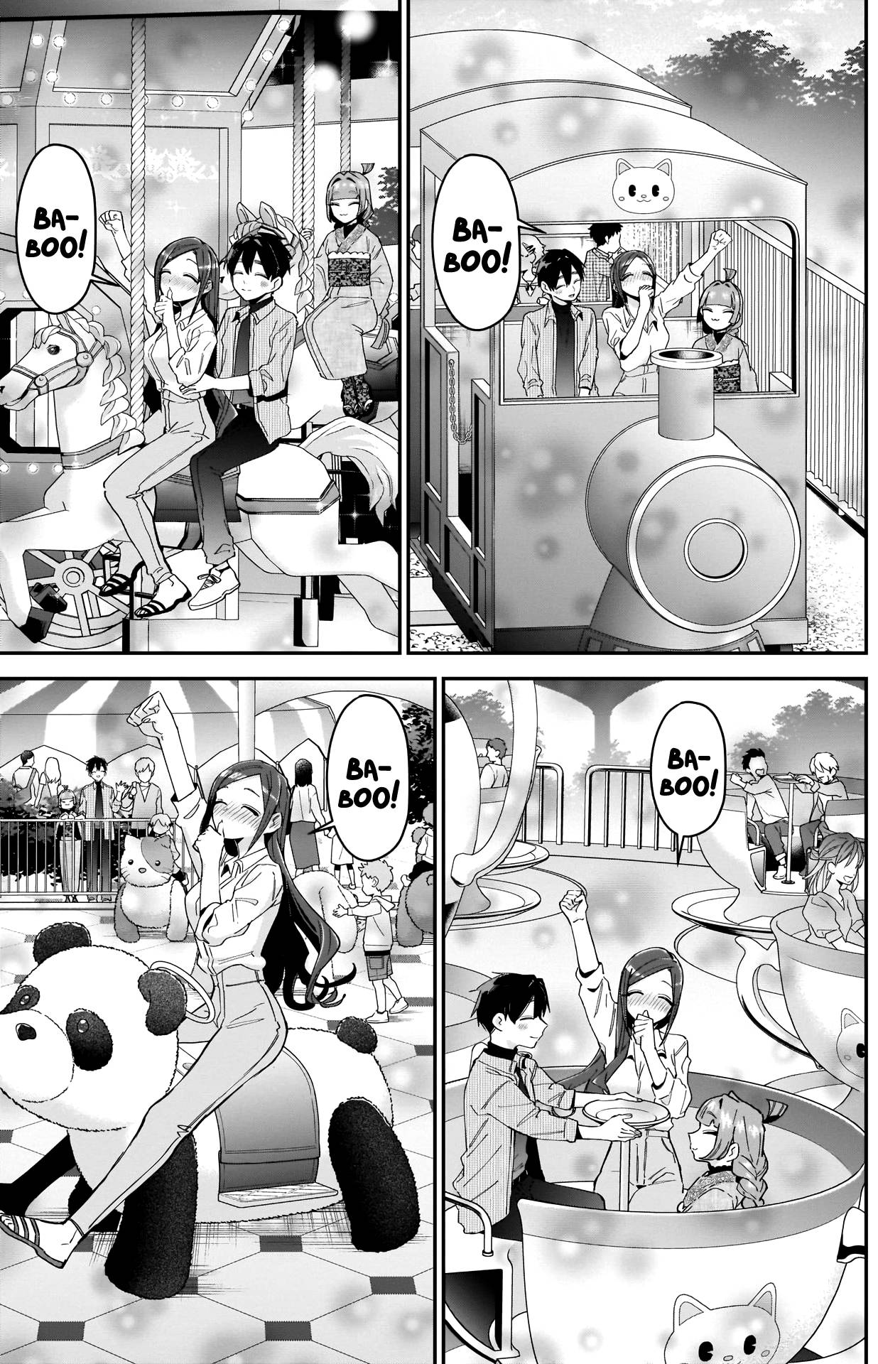 Page 14 of Chapter 105