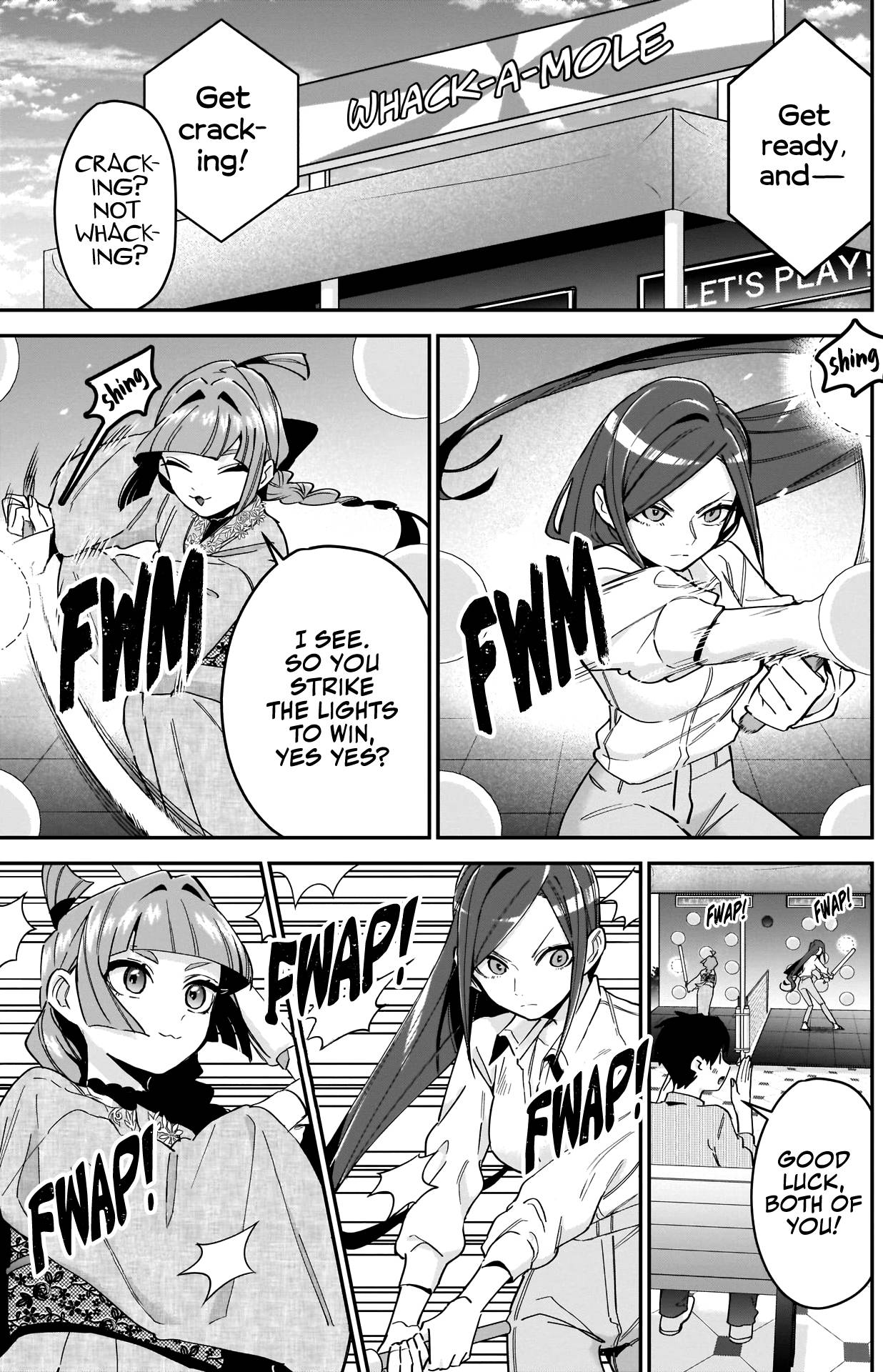 Page 16 of Chapter 105