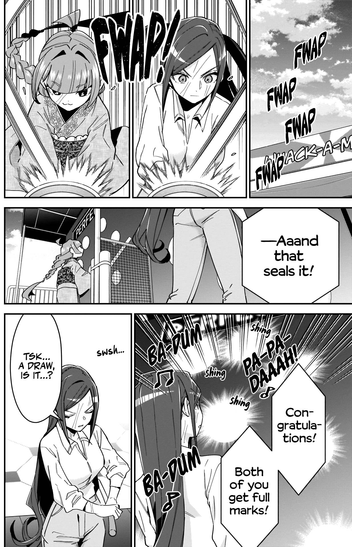 Page 17 of Chapter 105