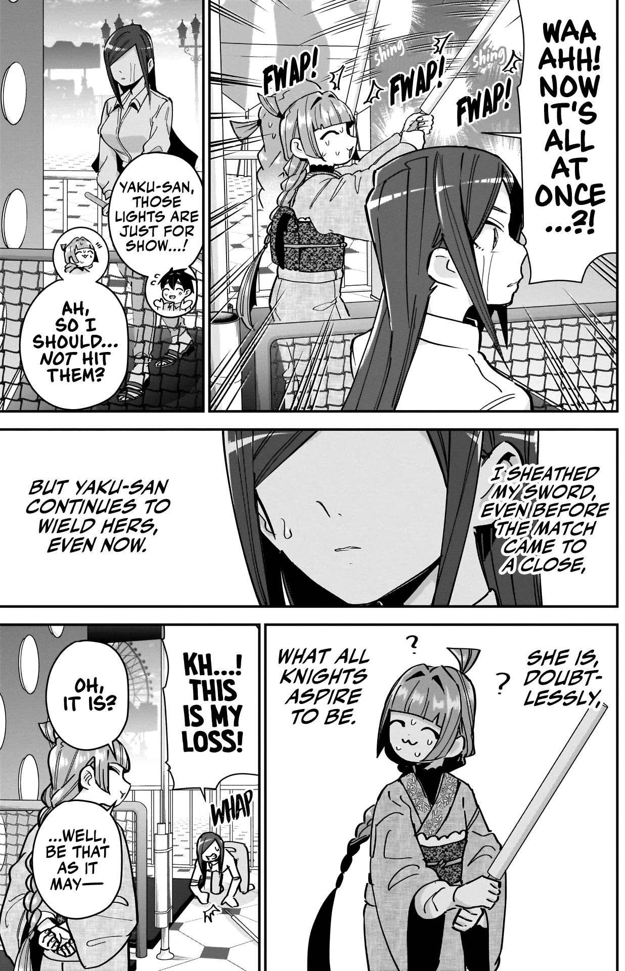Page 18 of Chapter 105