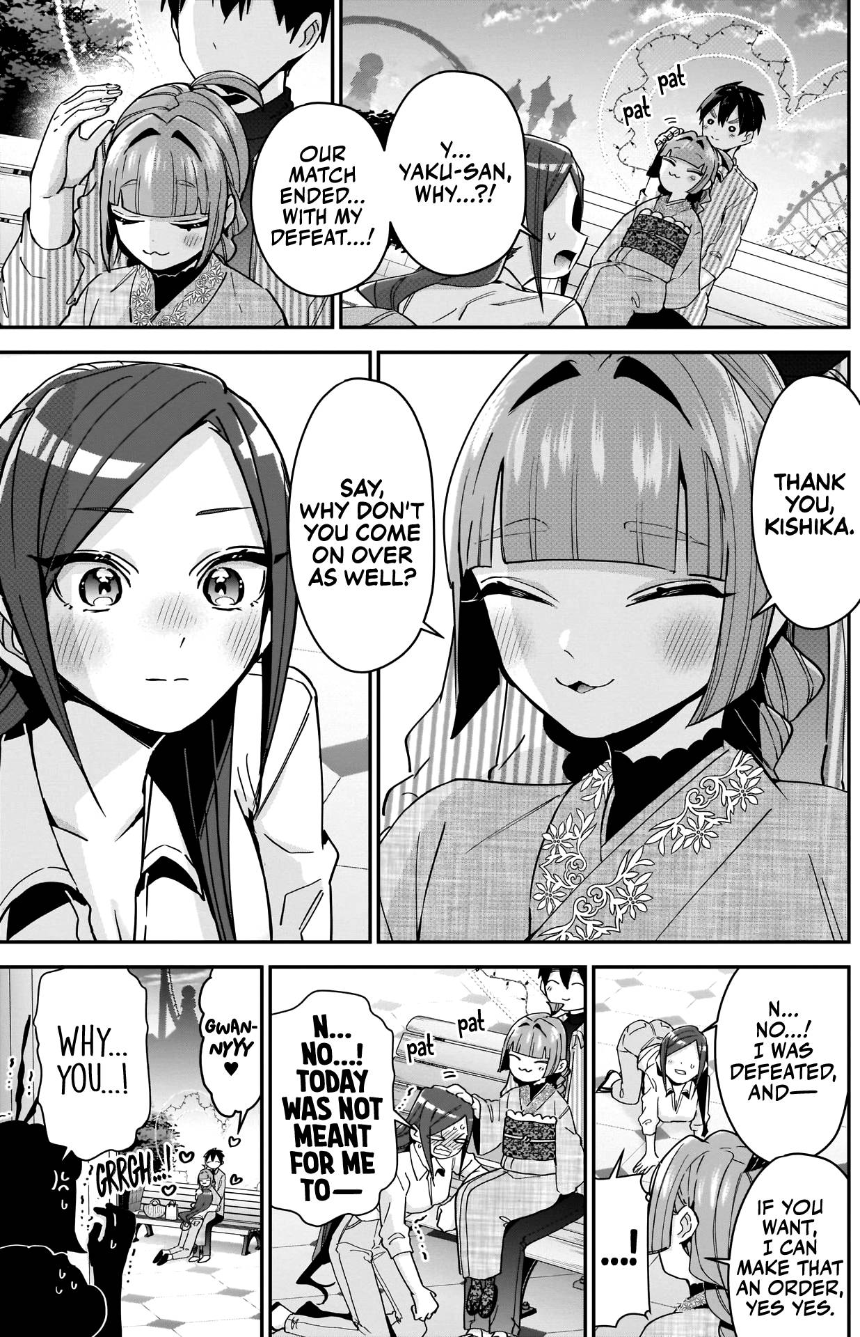 Page 20 of Chapter 105