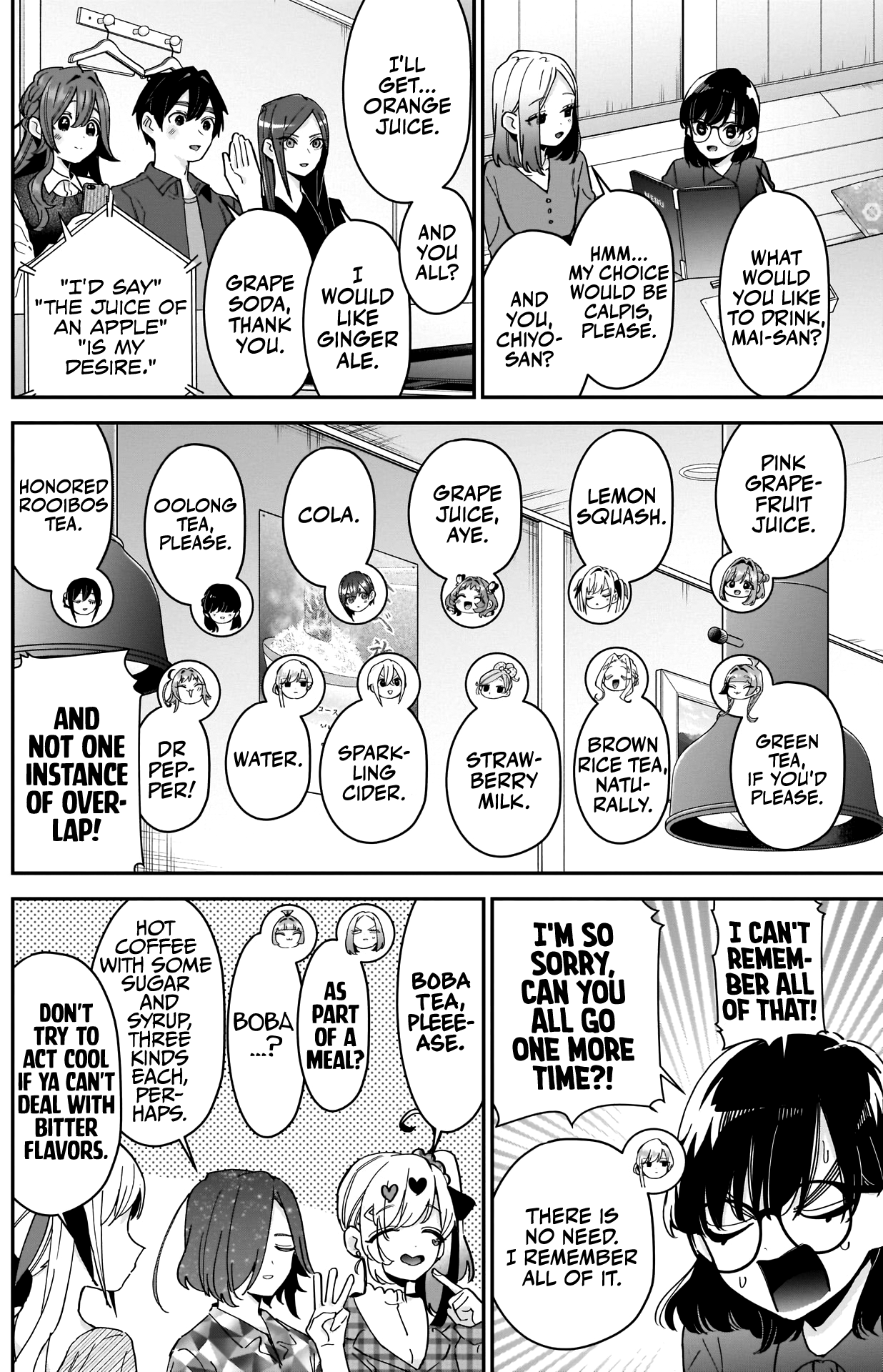Page 5 of Chapter 106