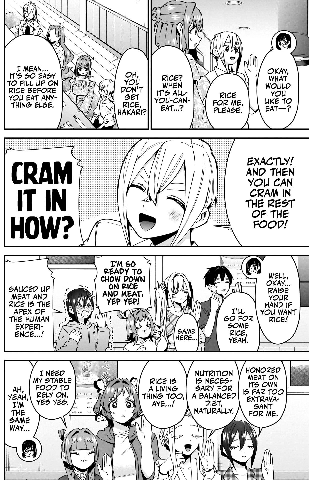 Page 7 of Chapter 106