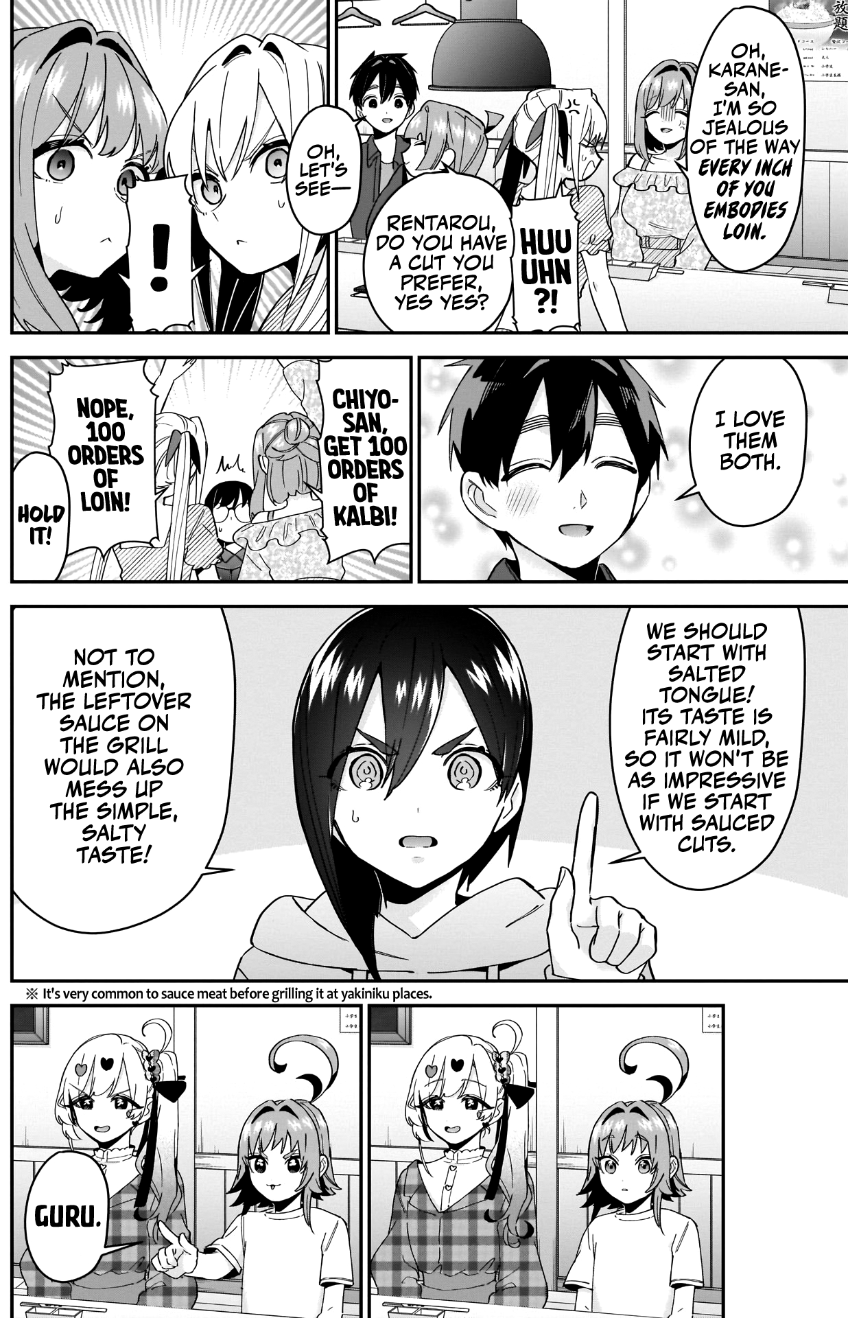 Page 9 of Chapter 106