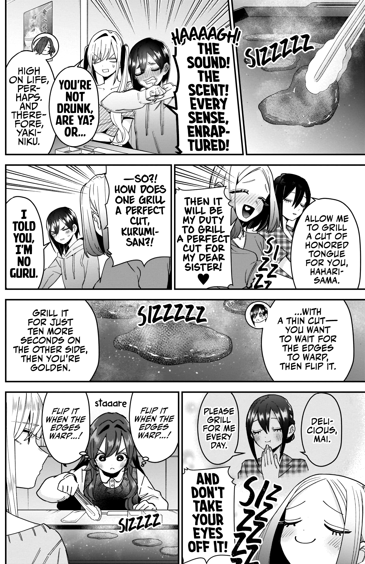 Page 11 of Chapter 106