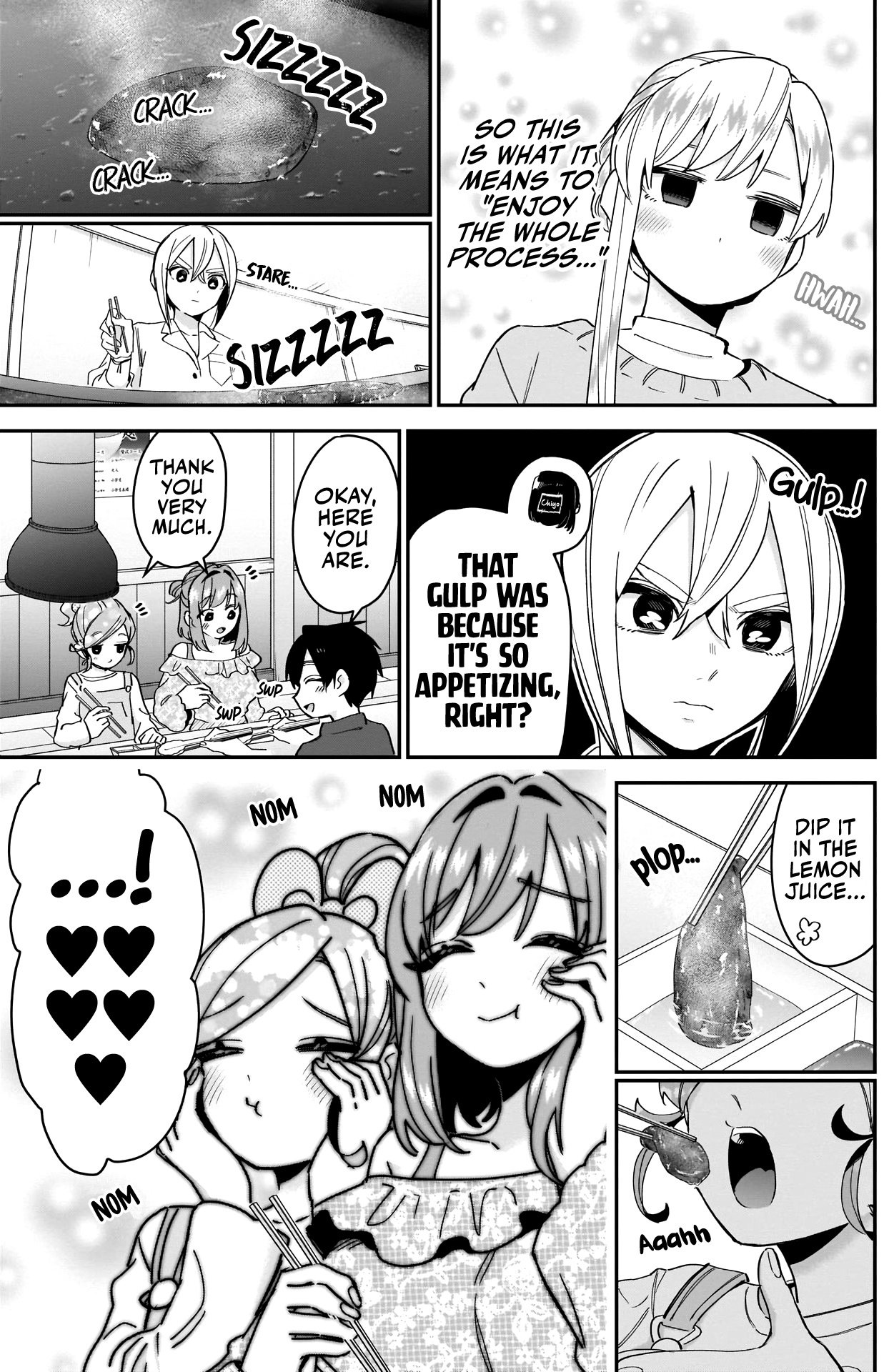 Page 12 of Chapter 106