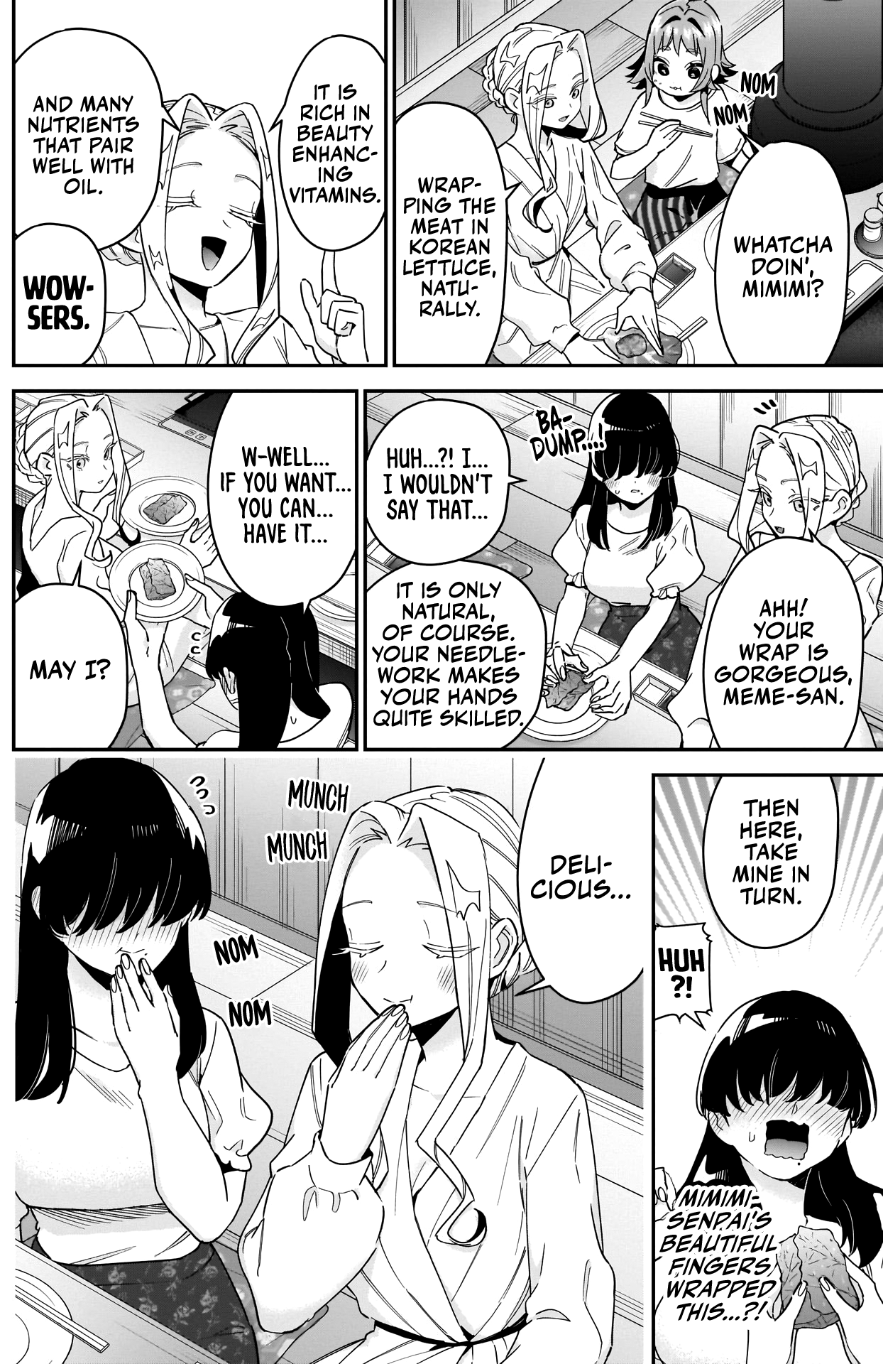 Page 13 of Chapter 106