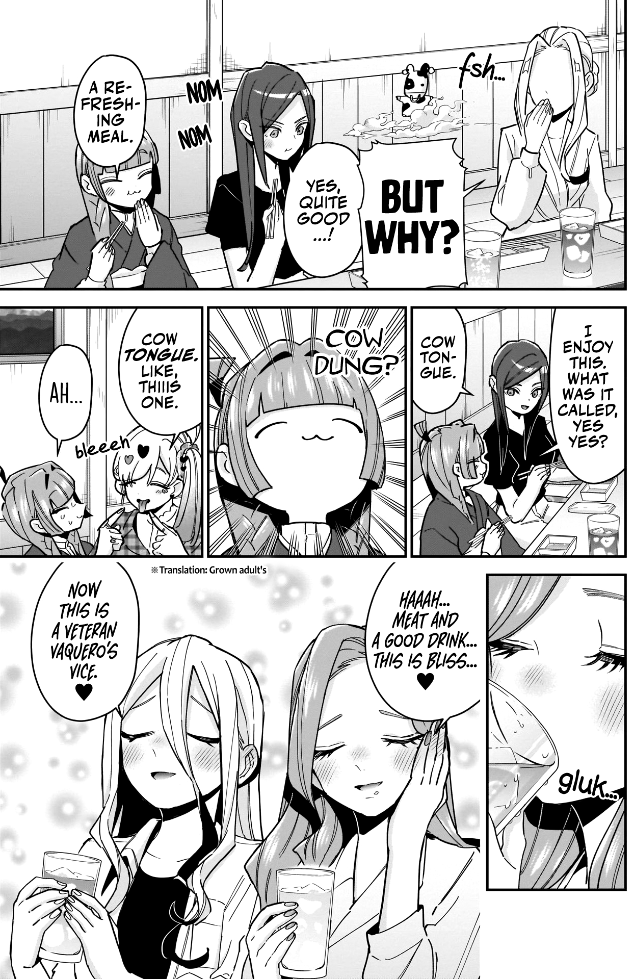 Page 14 of Chapter 106