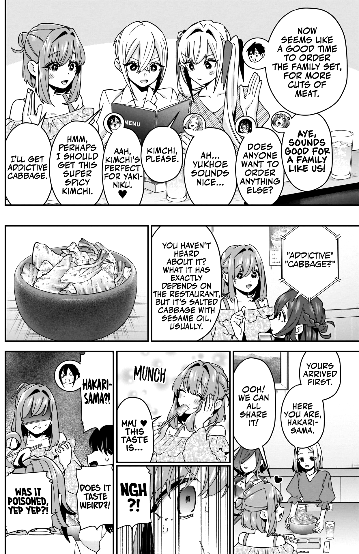 Page 15 of Chapter 106