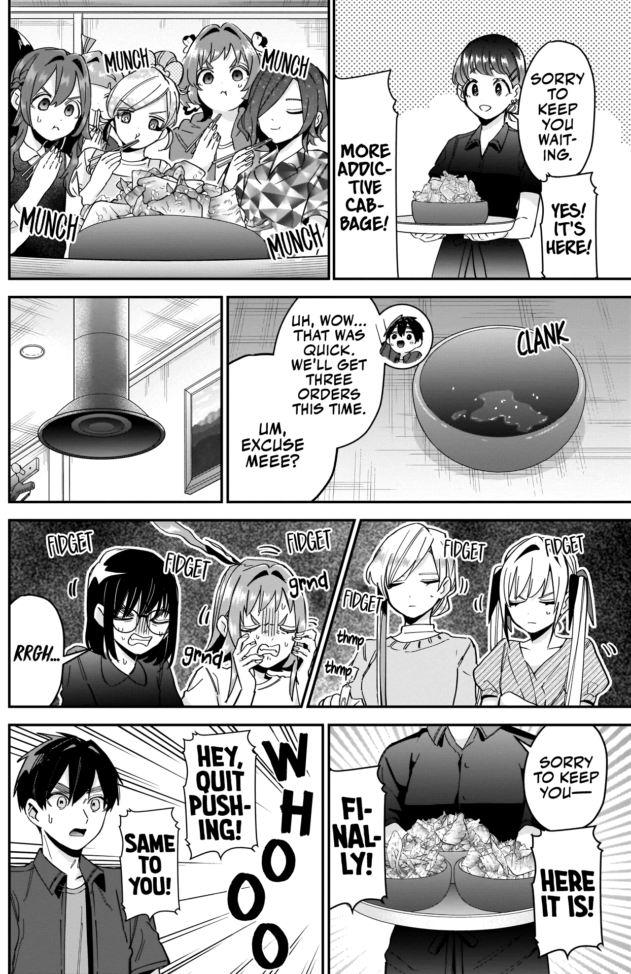 Page 17 of Chapter 106