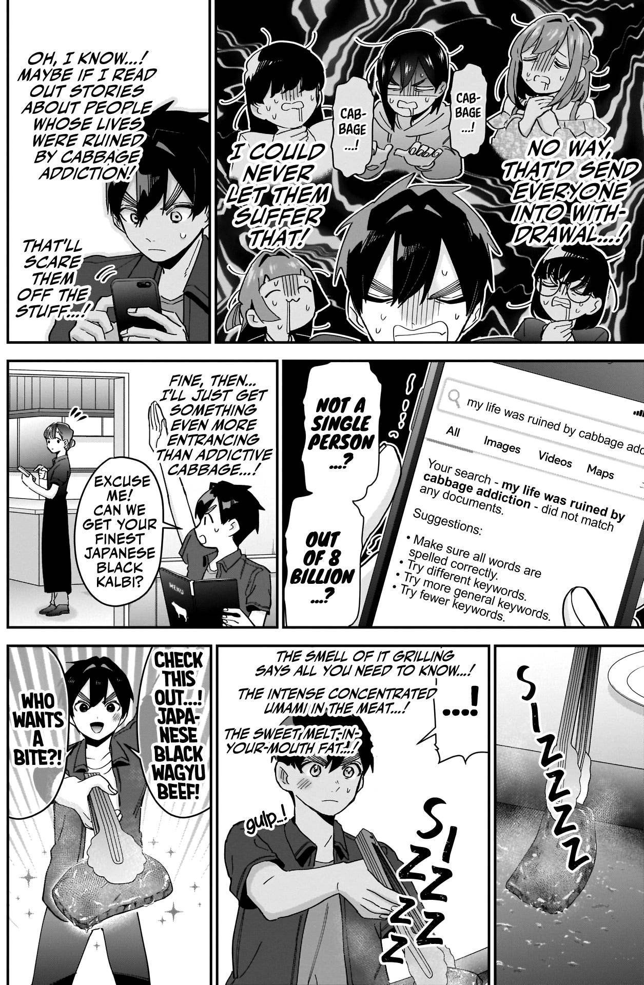 Page 3 of Chapter 107
