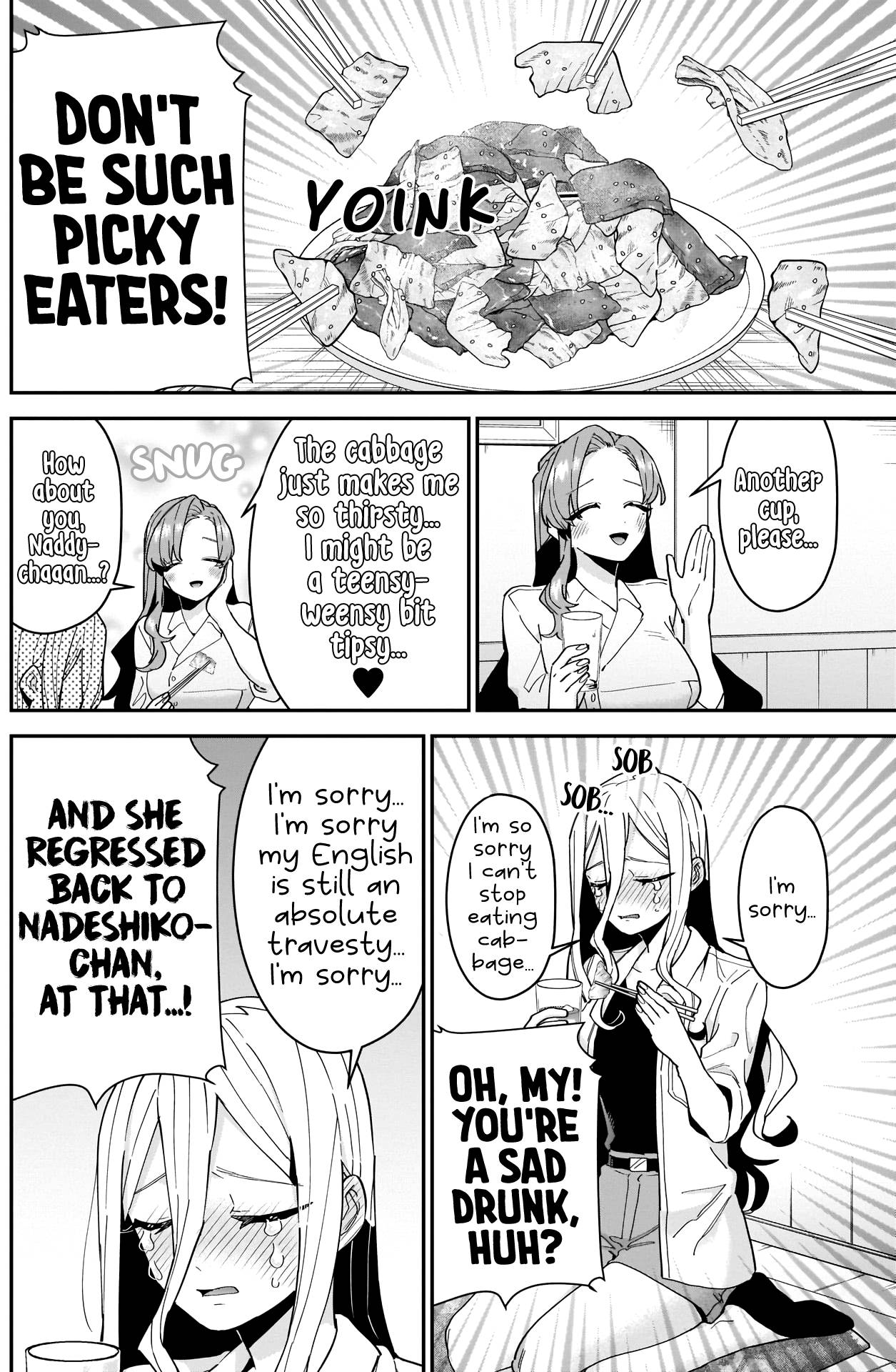 Page 5 of Chapter 107