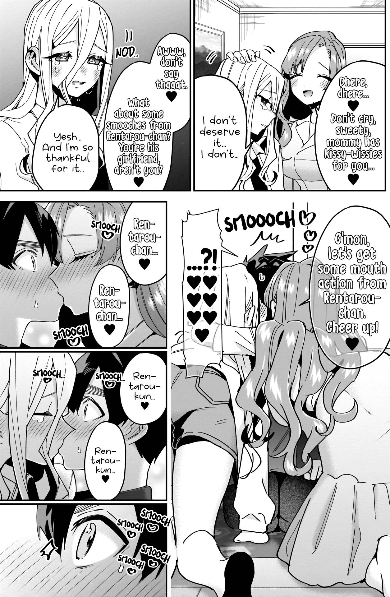 Page 6 of Chapter 107