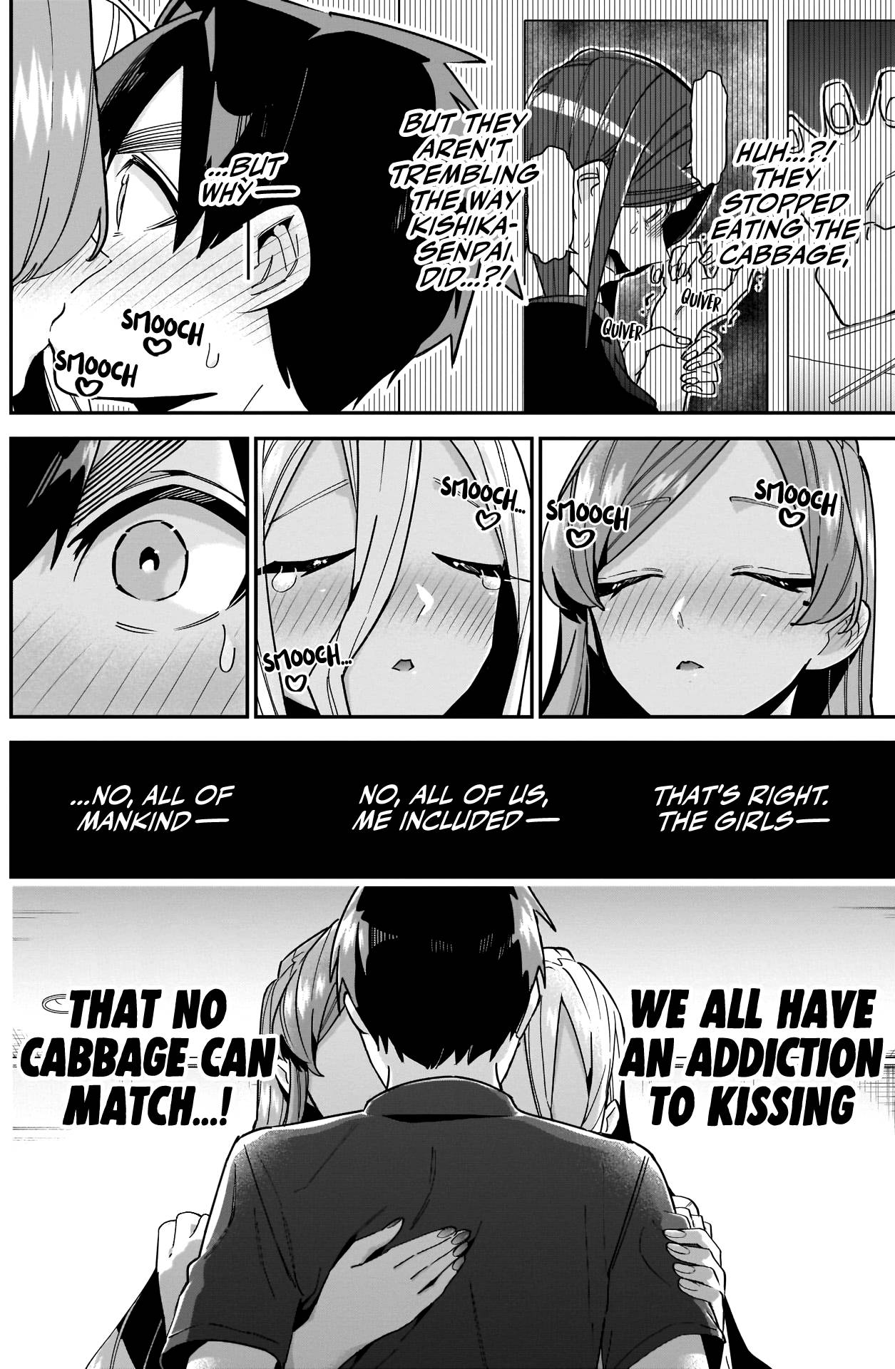 Page 7 of Chapter 107