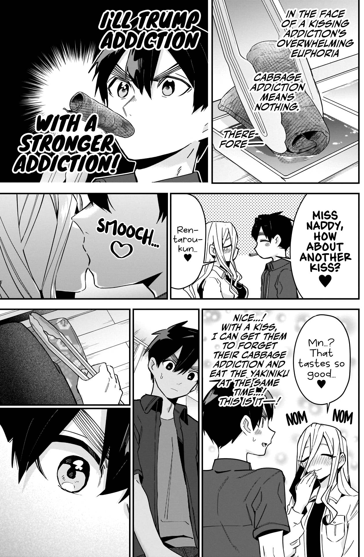 Page 8 of Chapter 107