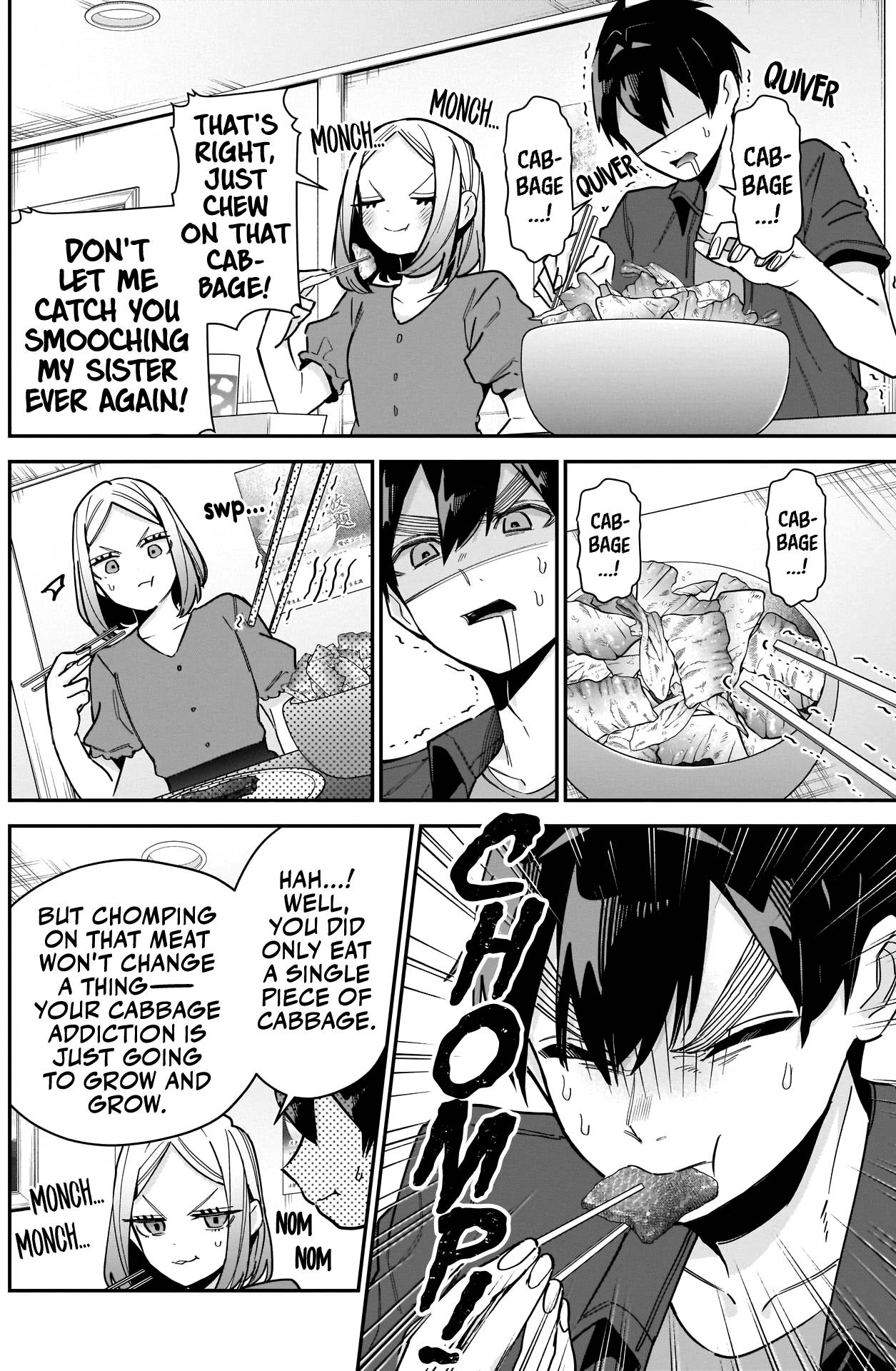 Page 12 of Chapter 107