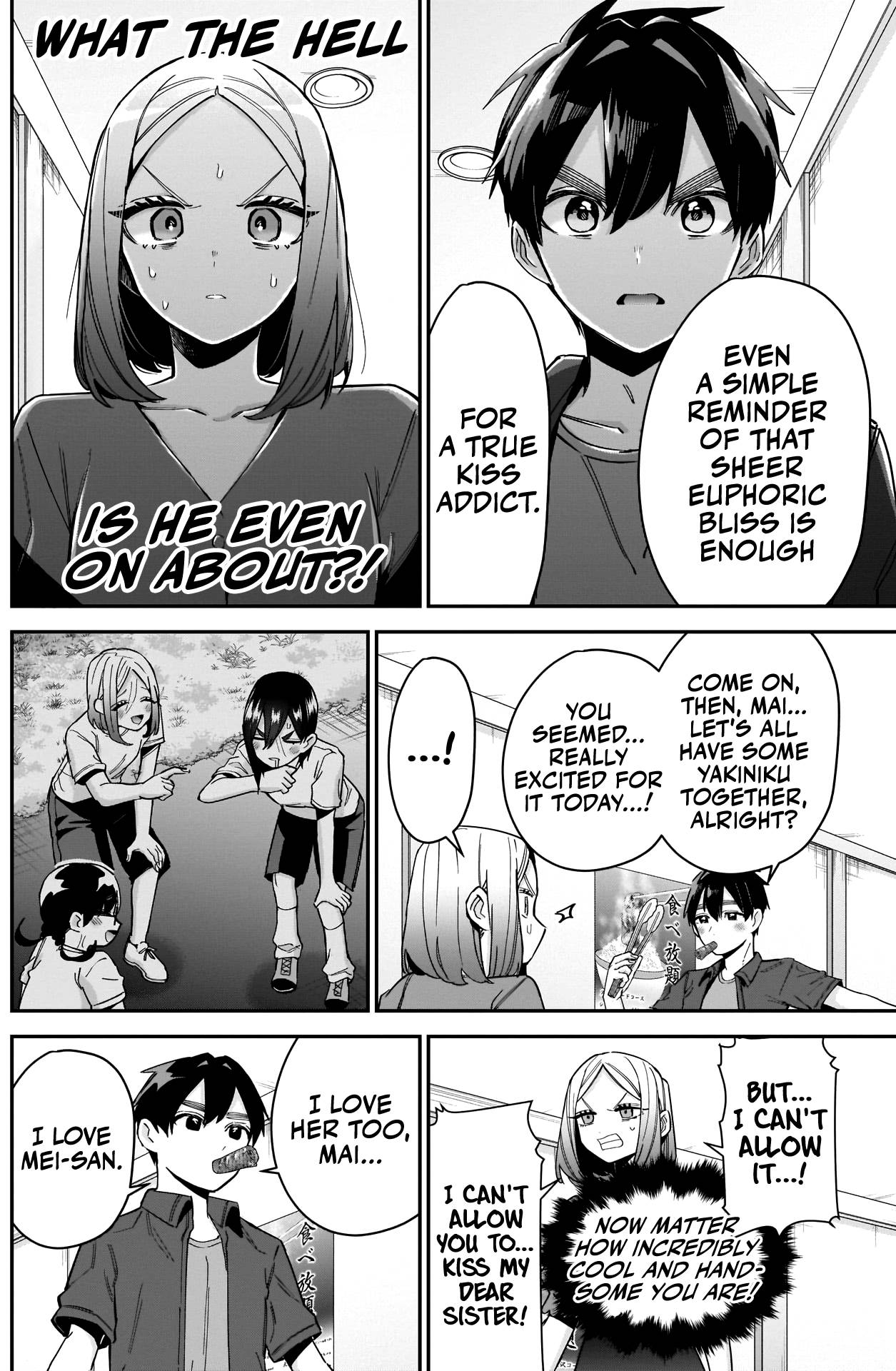 Page 14 of Chapter 107