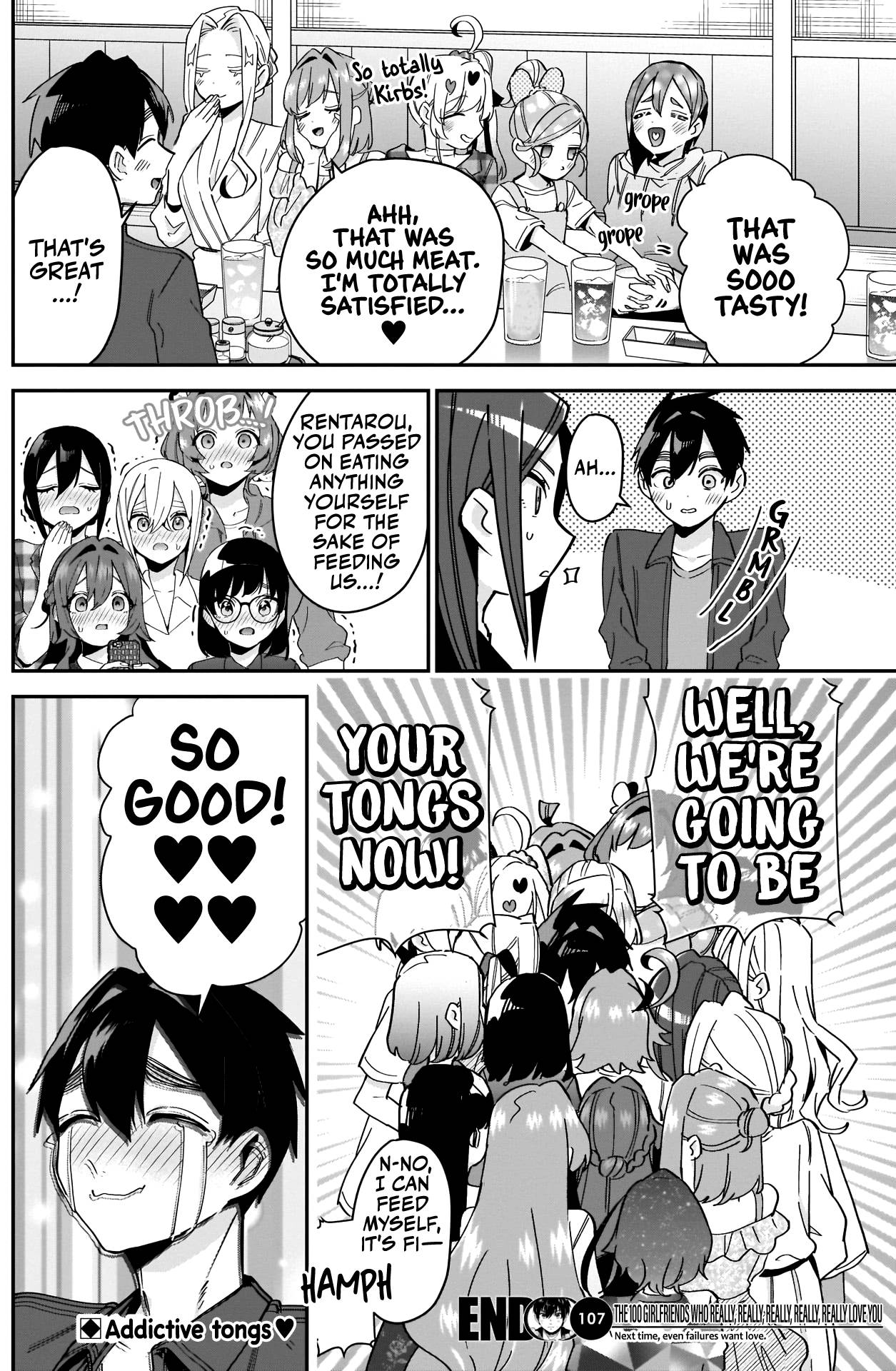 Page 19 of Chapter 107