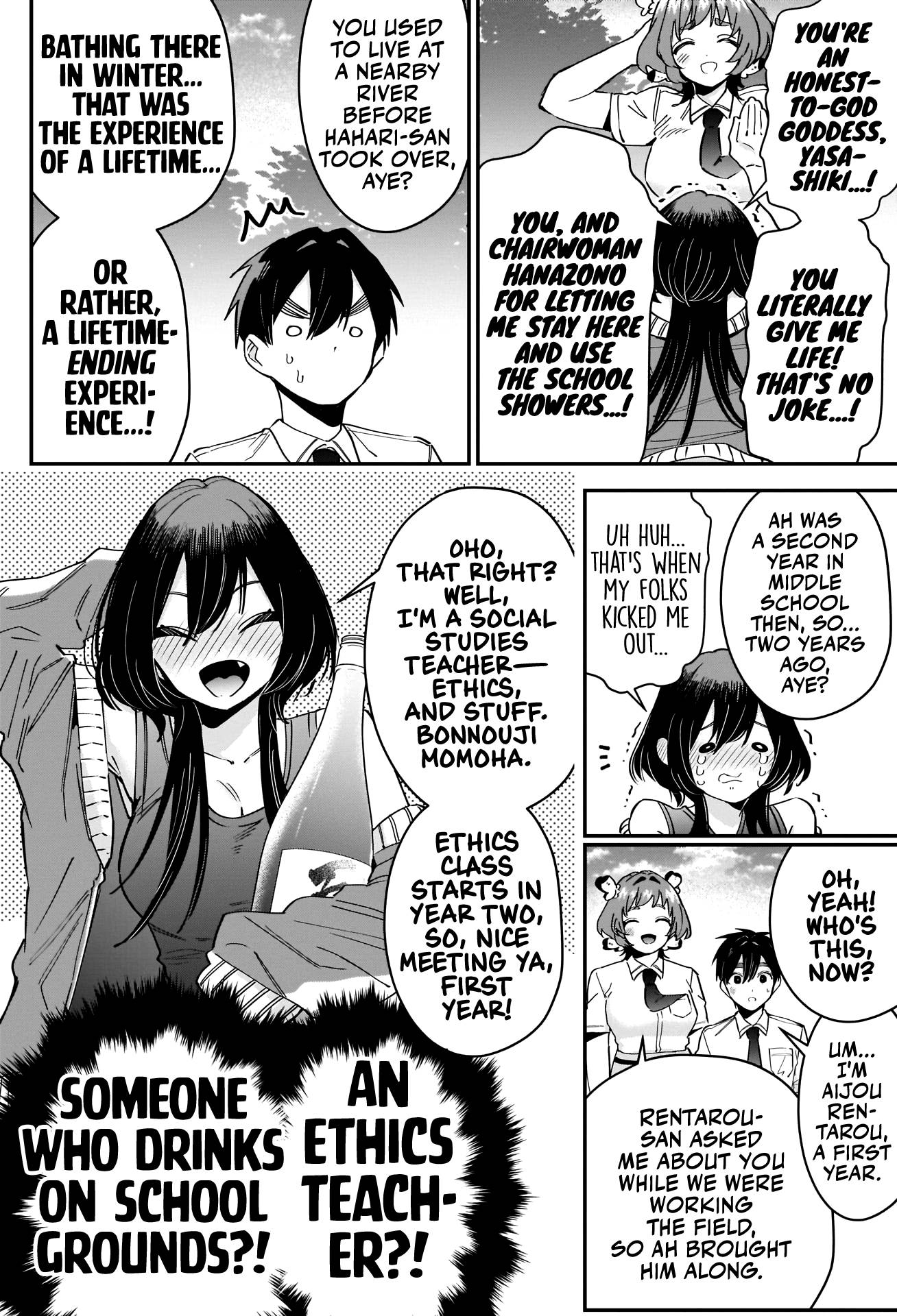Page 5 of Chapter 108