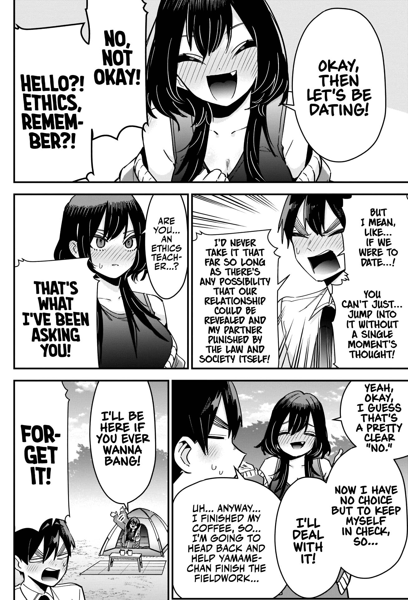 Page 13 of Chapter 108