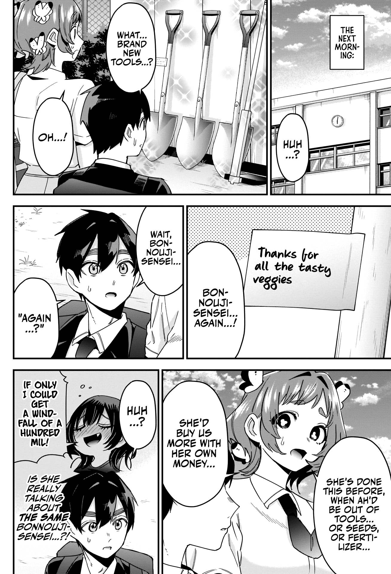 Page 15 of Chapter 108