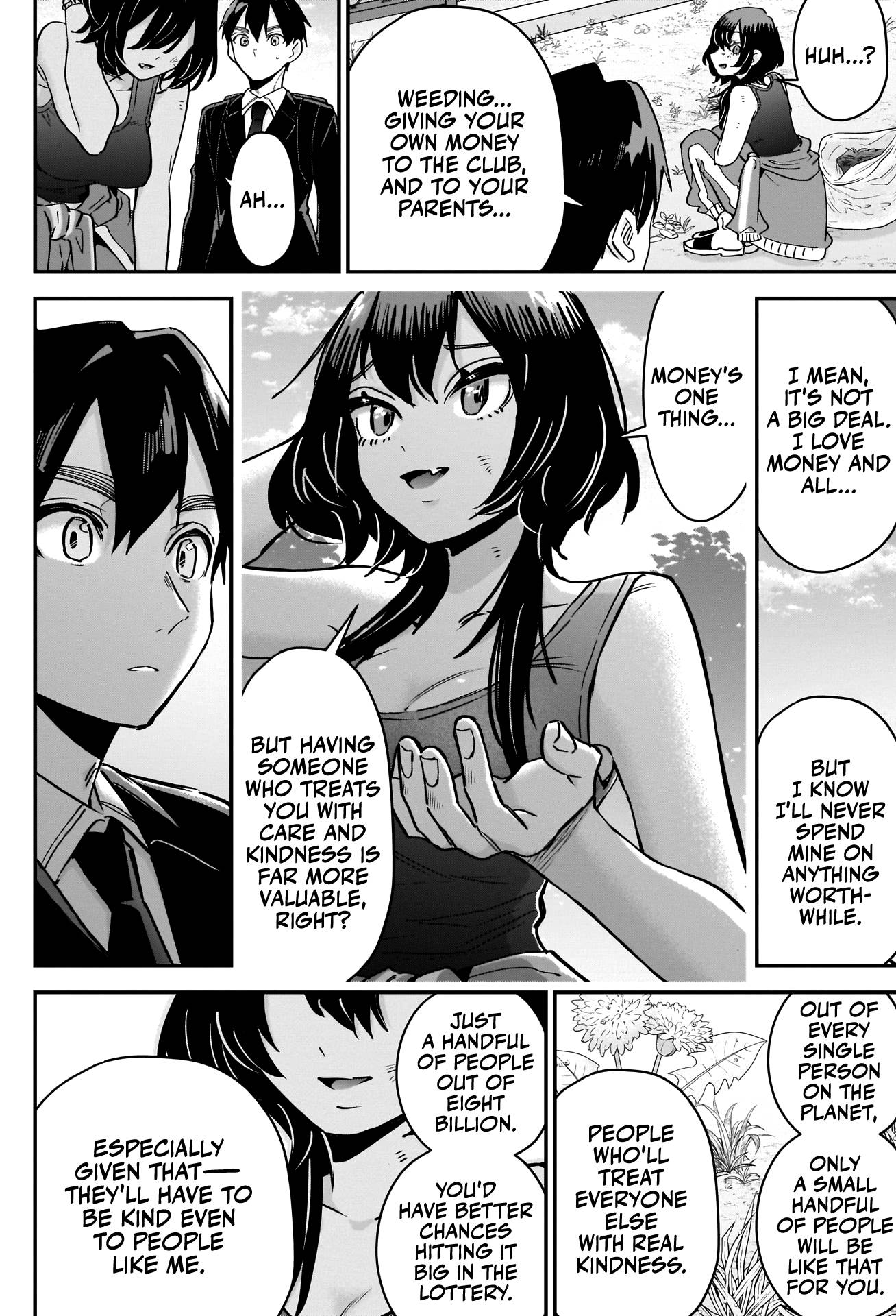 Page 19 of Chapter 108