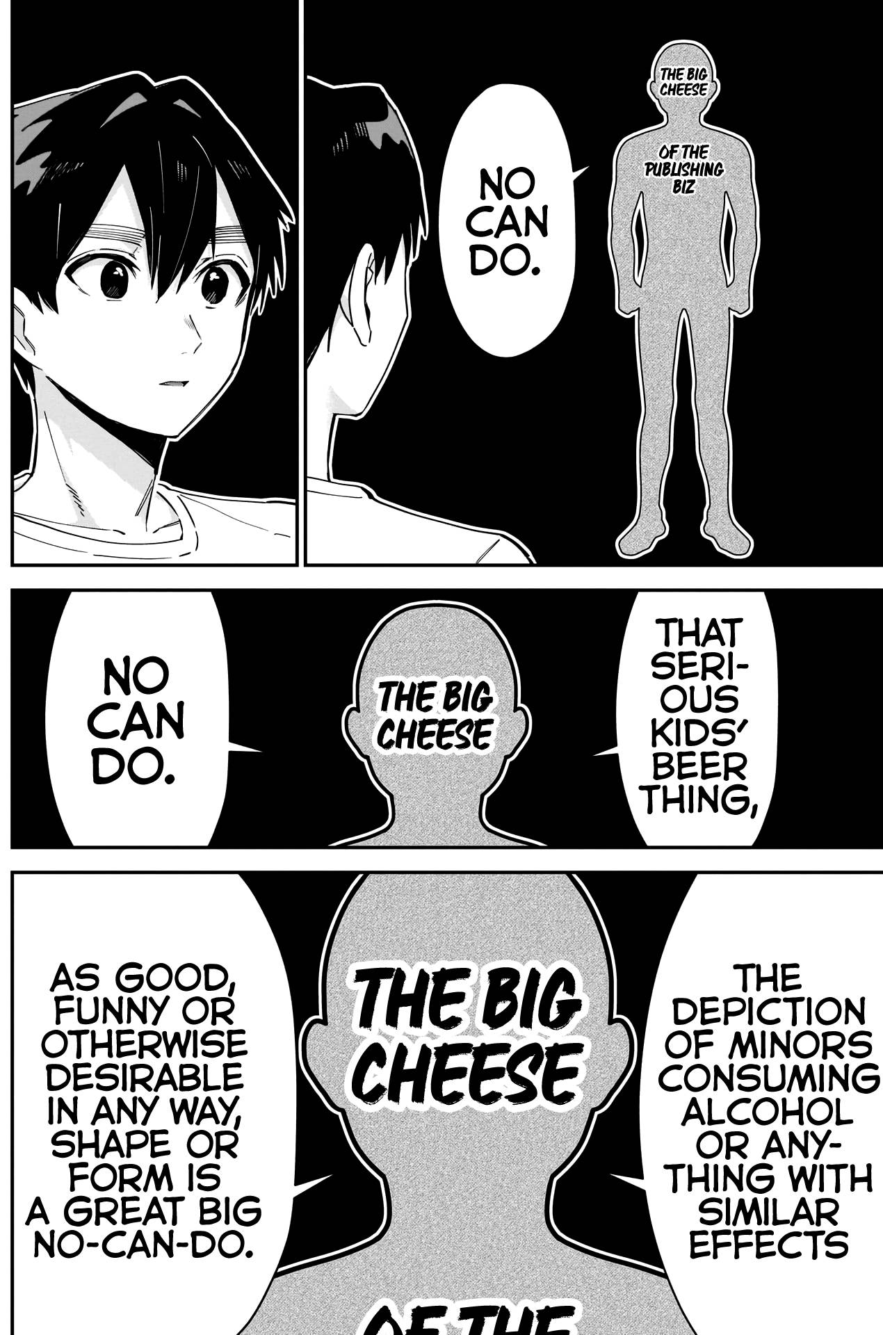 Page 5 of Chapter 109