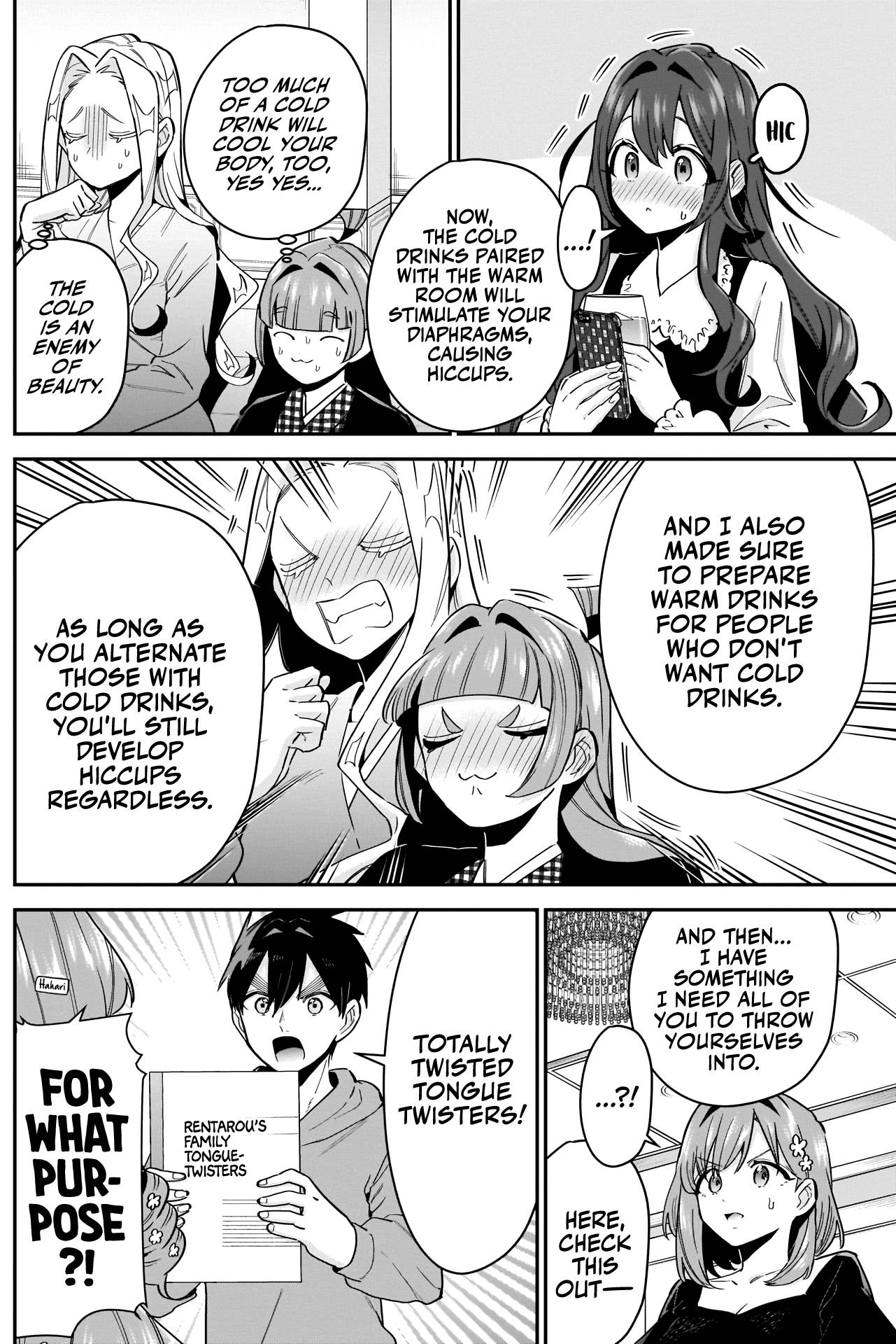 Page 9 of Chapter 109