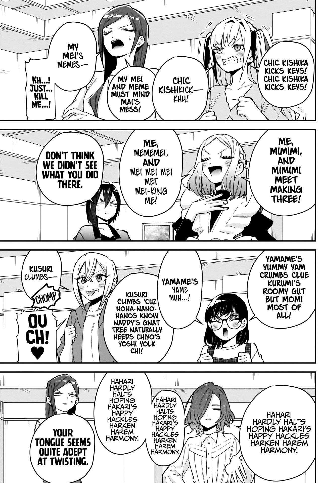 Page 10 of Chapter 109