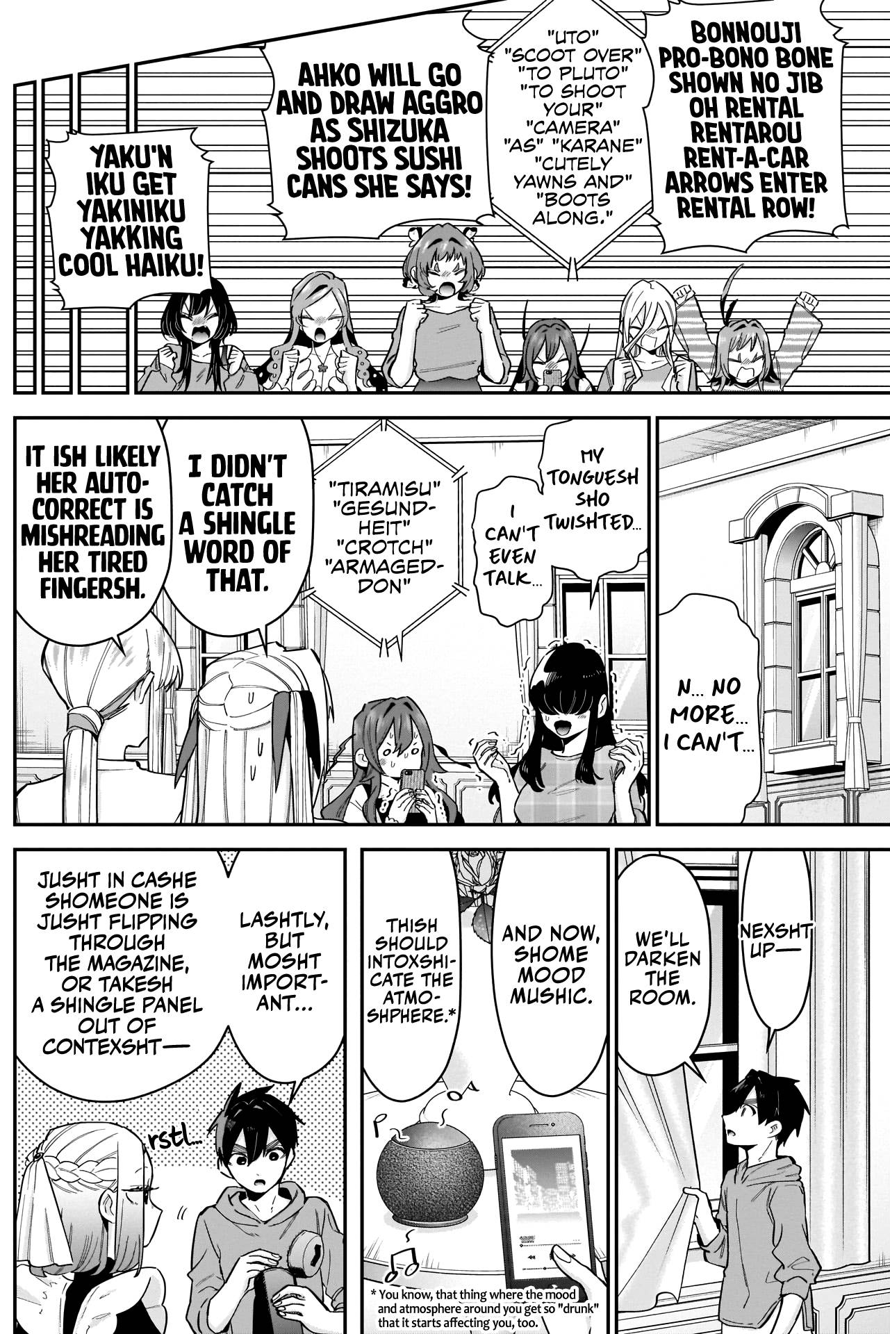 Page 11 of Chapter 109