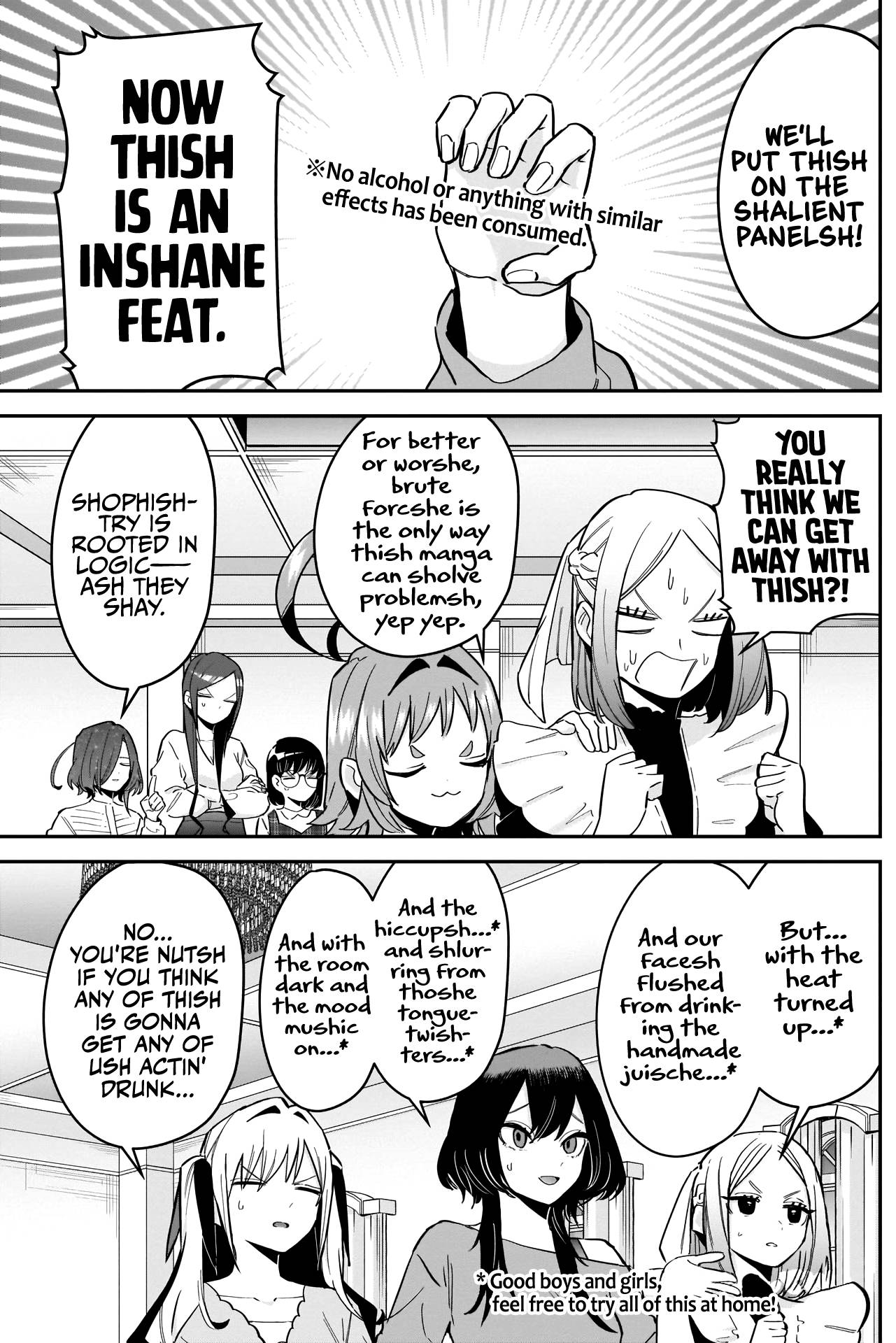 Page 12 of Chapter 109