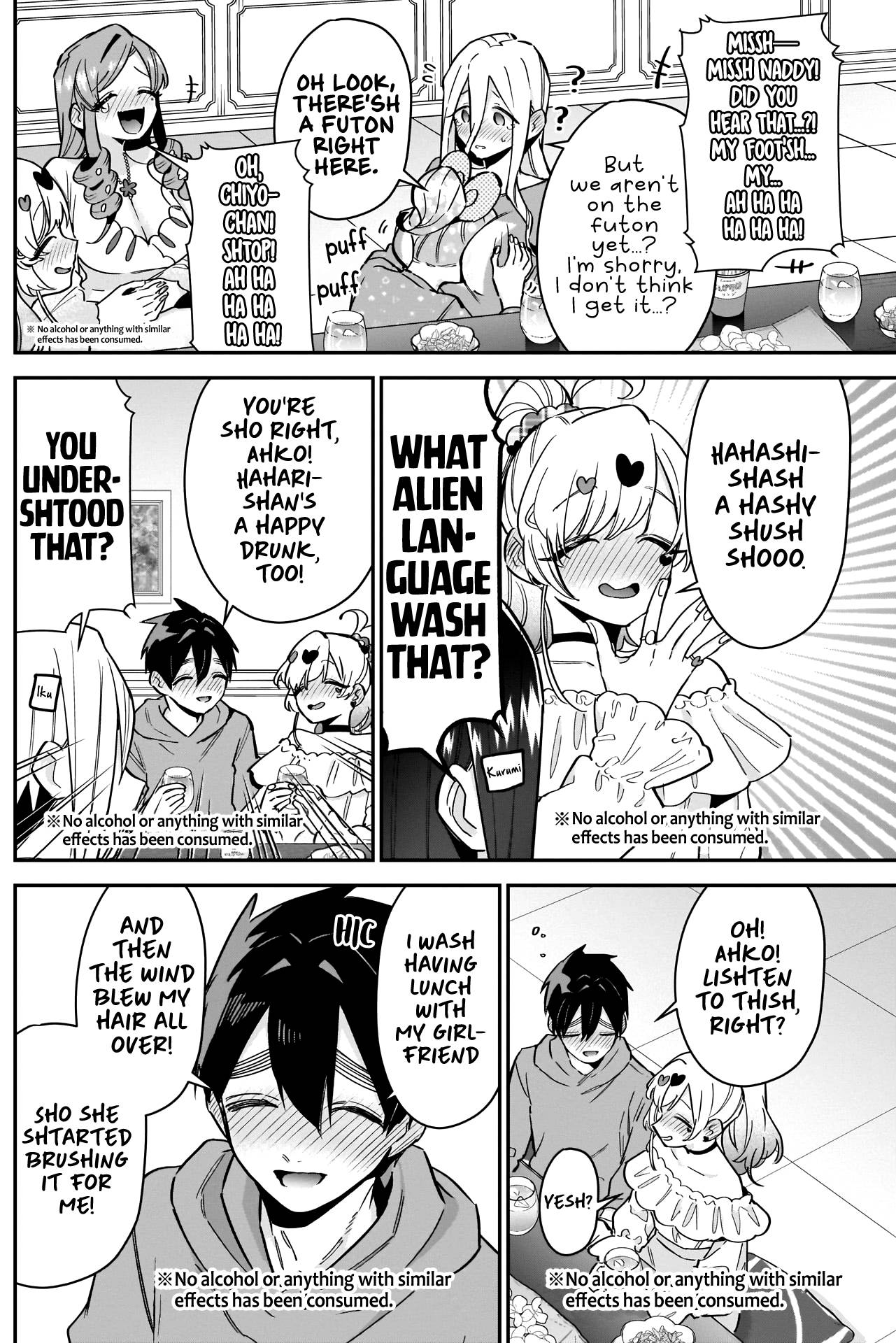 Page 16 of Chapter 109