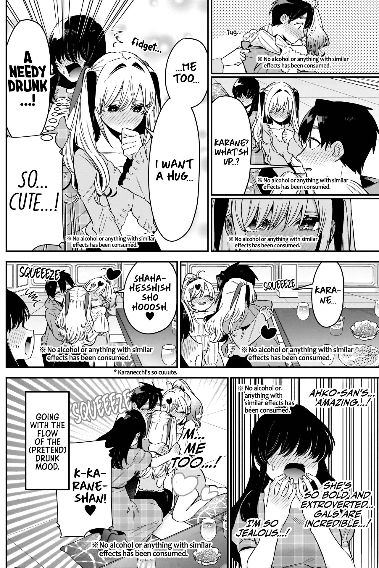 Page 18 of Chapter 109