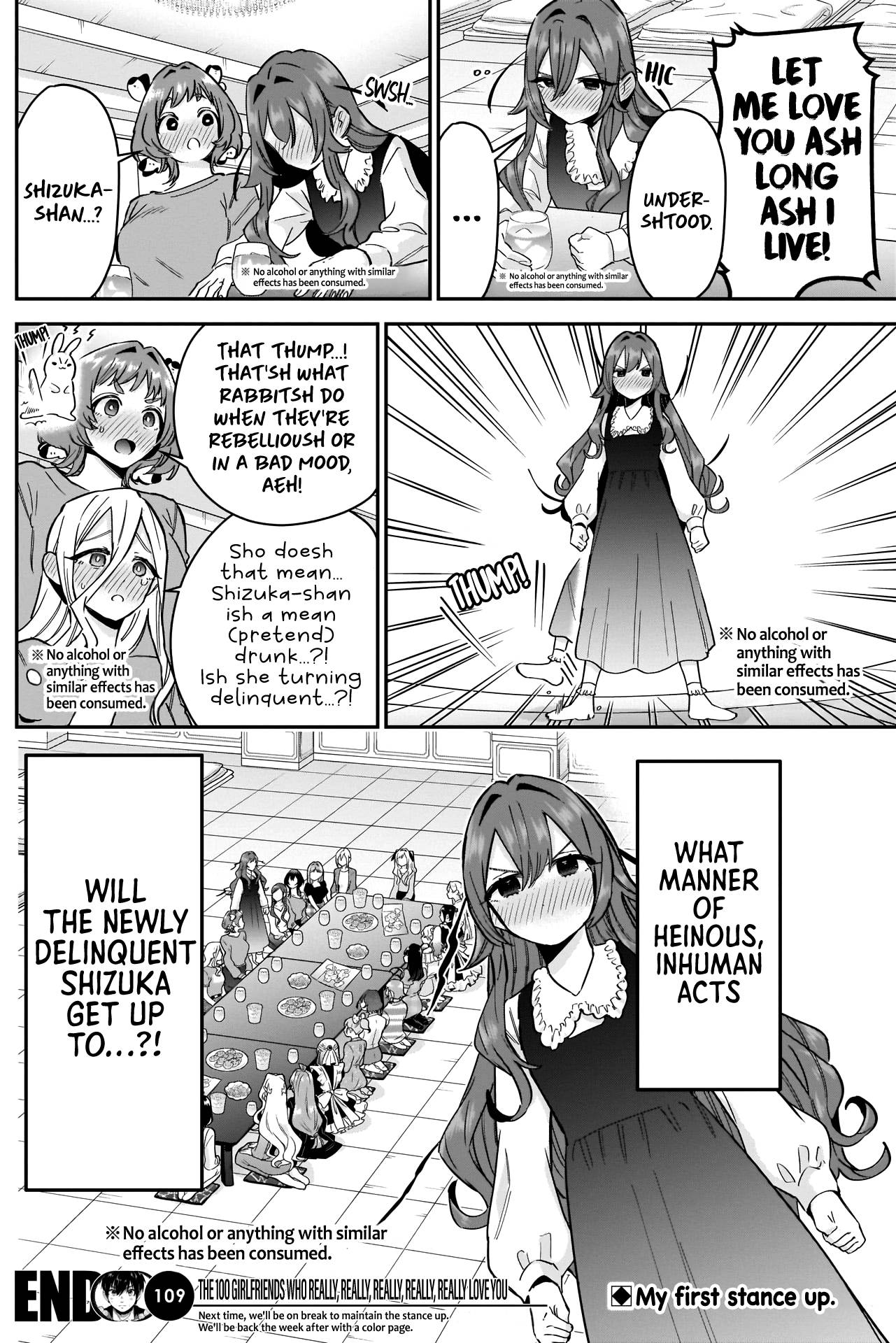 Page 20 of Chapter 109