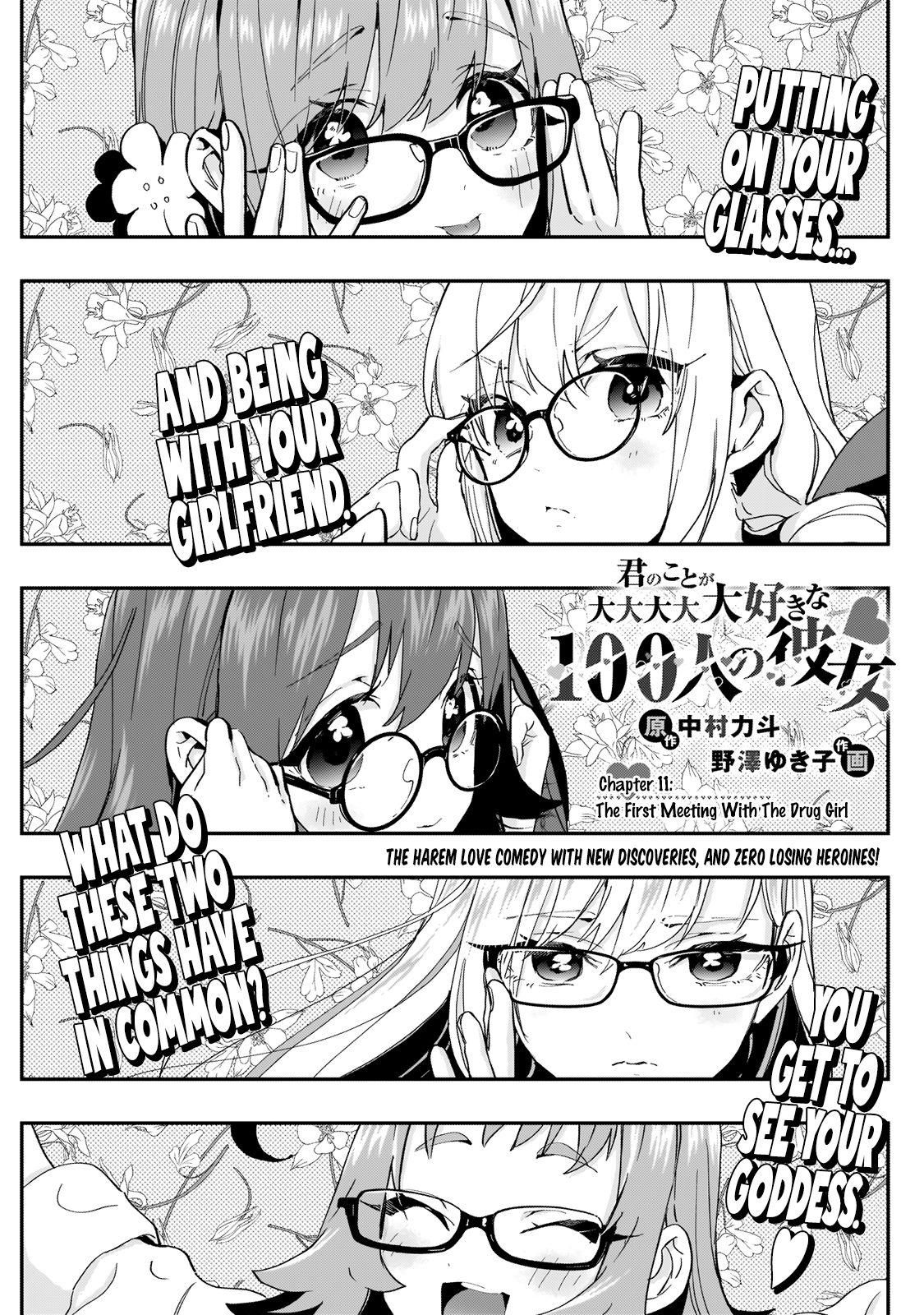 Page 1 of Chapter 11