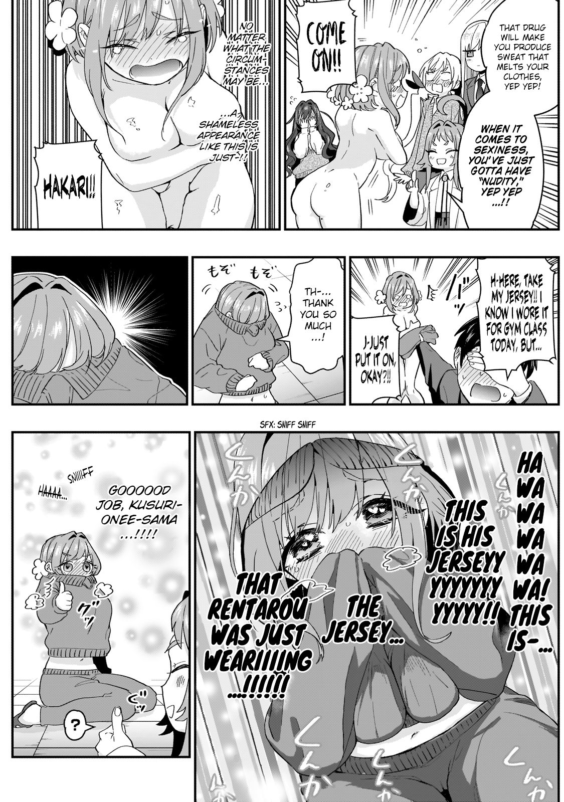 Page 8 of Chapter 11