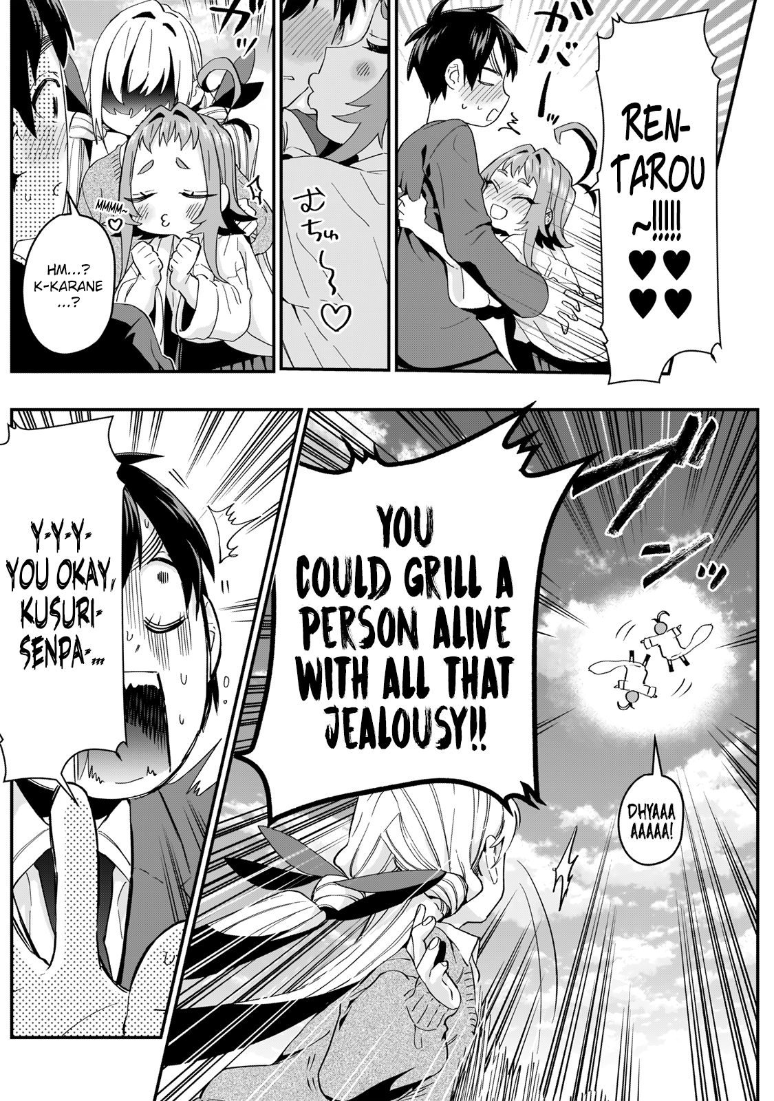 Page 17 of Chapter 11