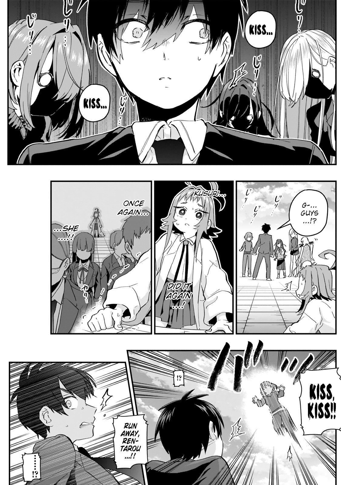 Page 18 of Chapter 11