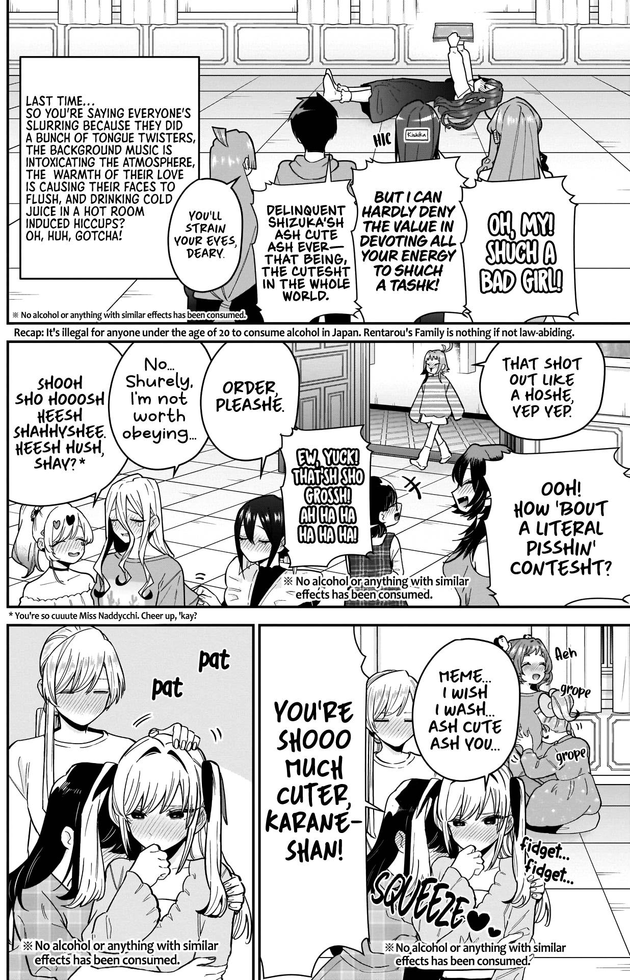 Page 4 of Chapter 110