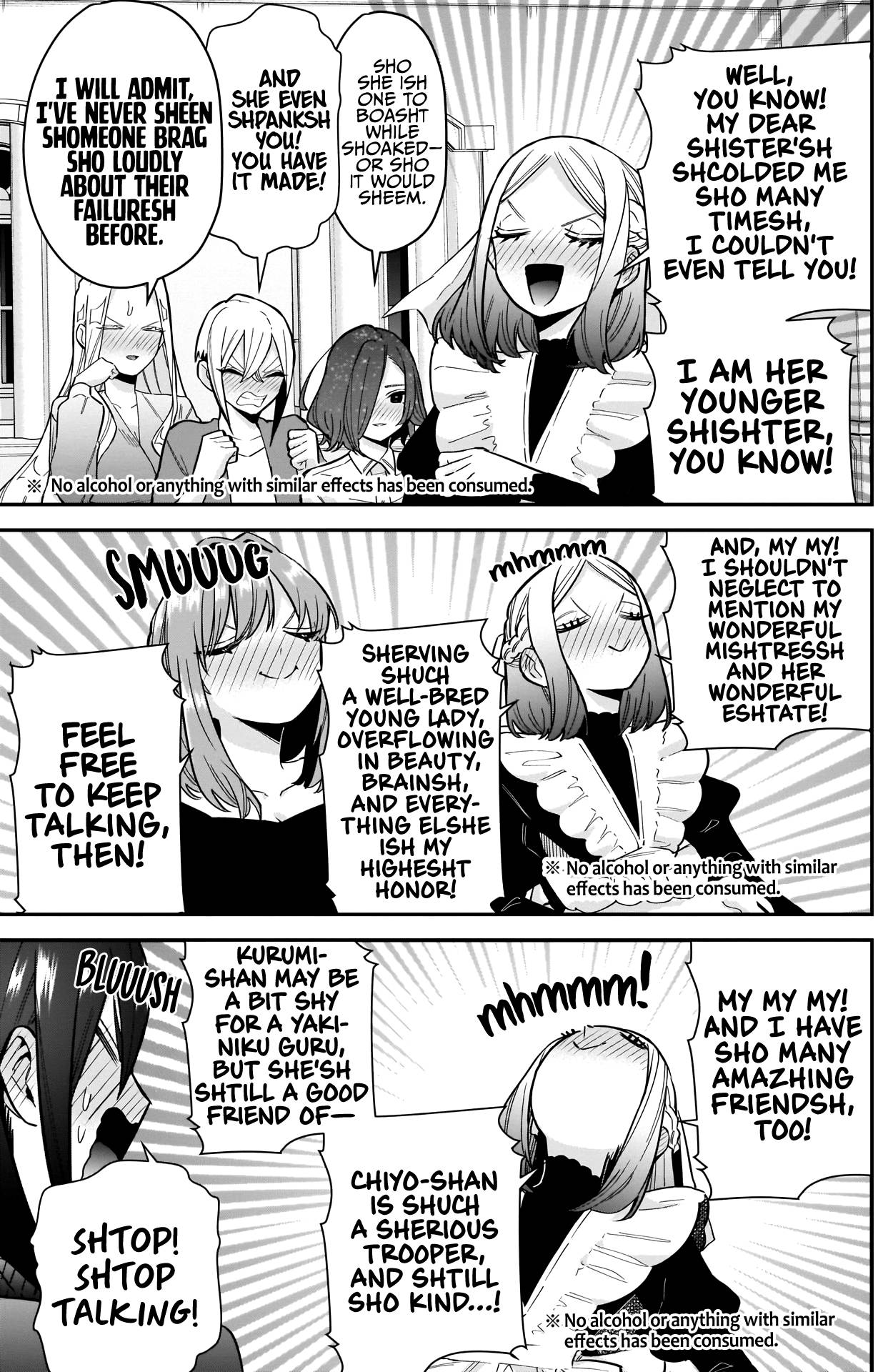 Page 5 of Chapter 110