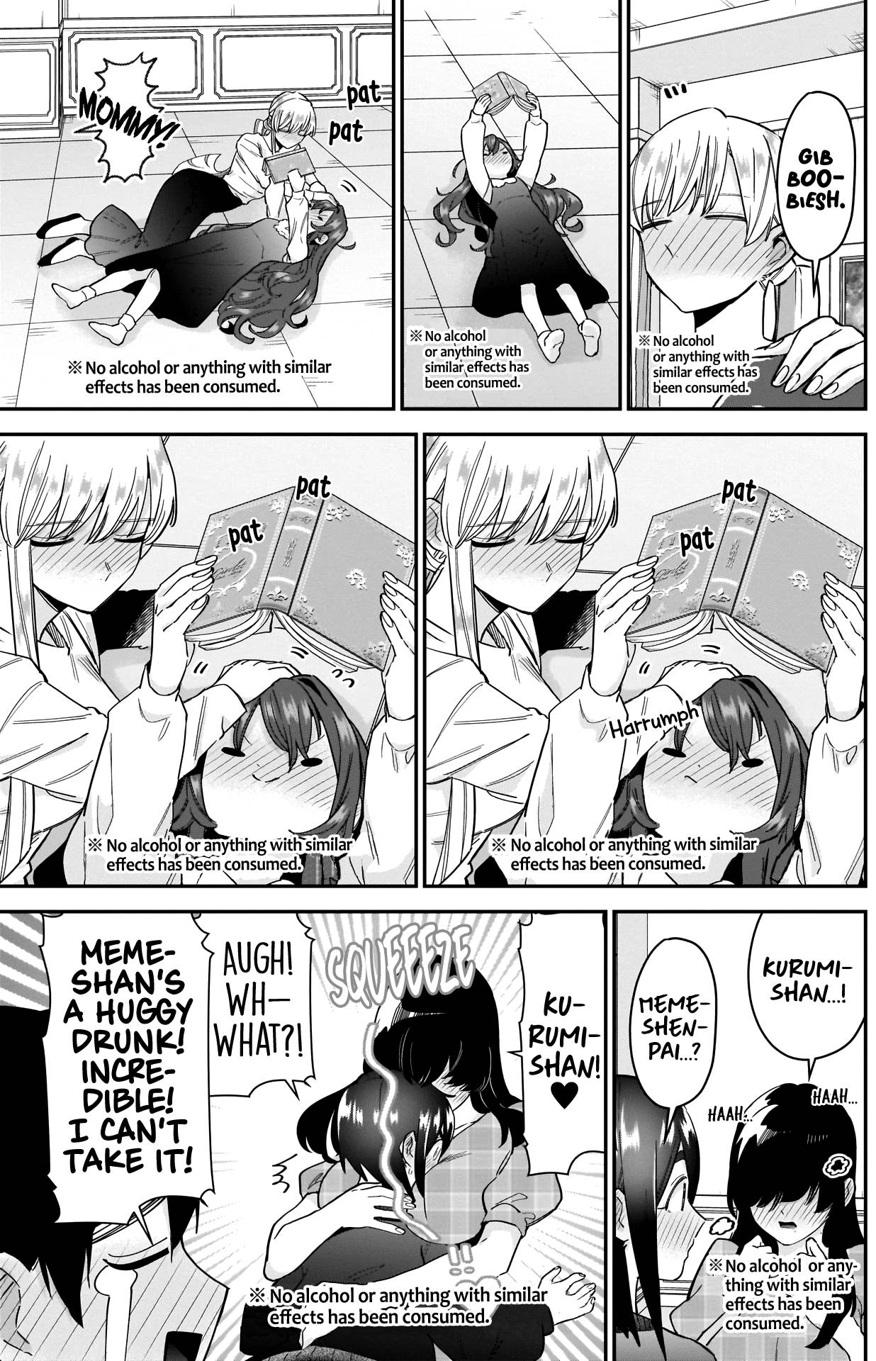 Page 7 of Chapter 110