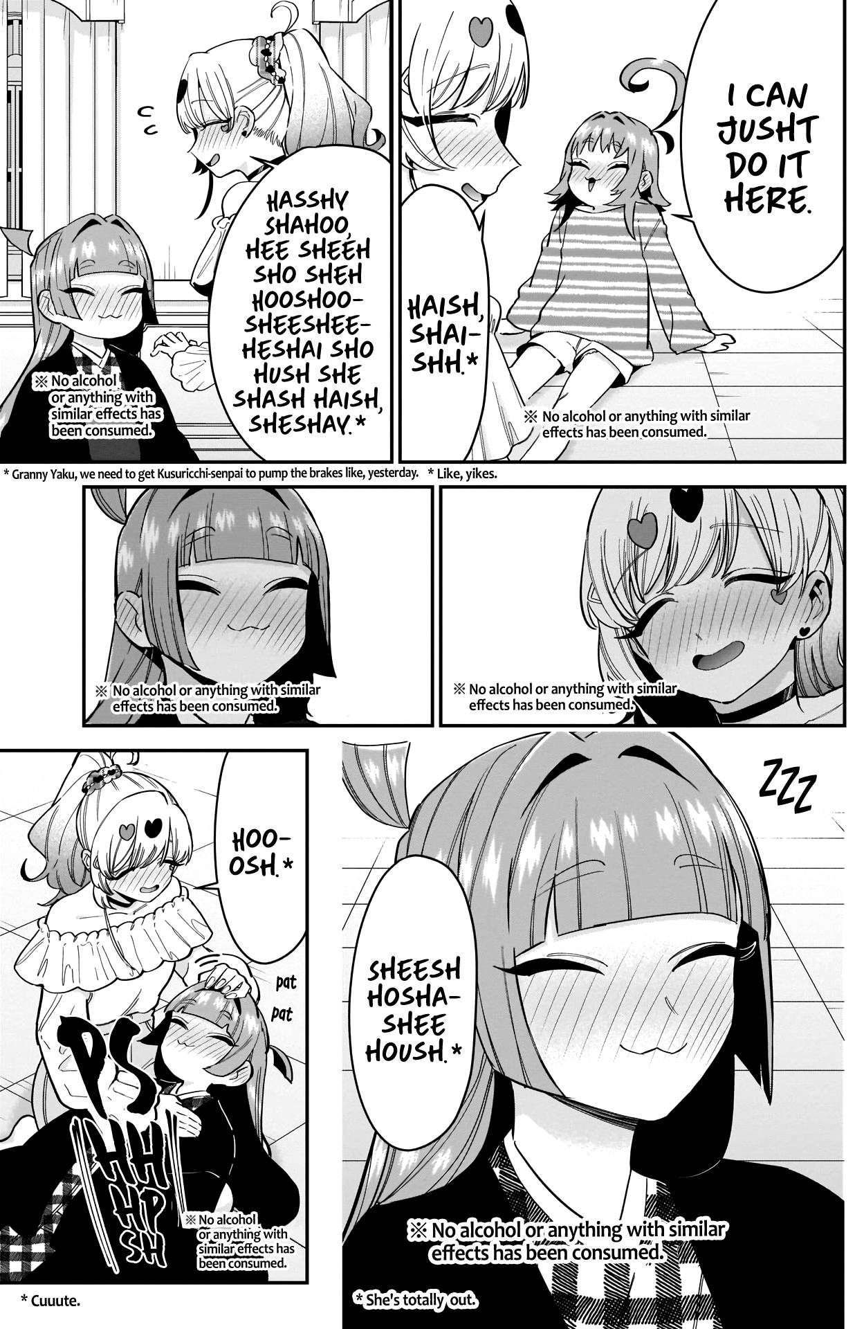 Page 11 of Chapter 110