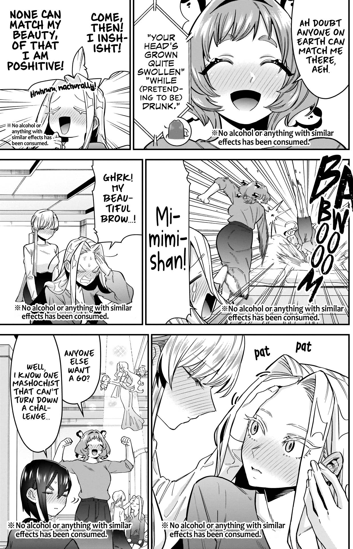 Page 13 of Chapter 110
