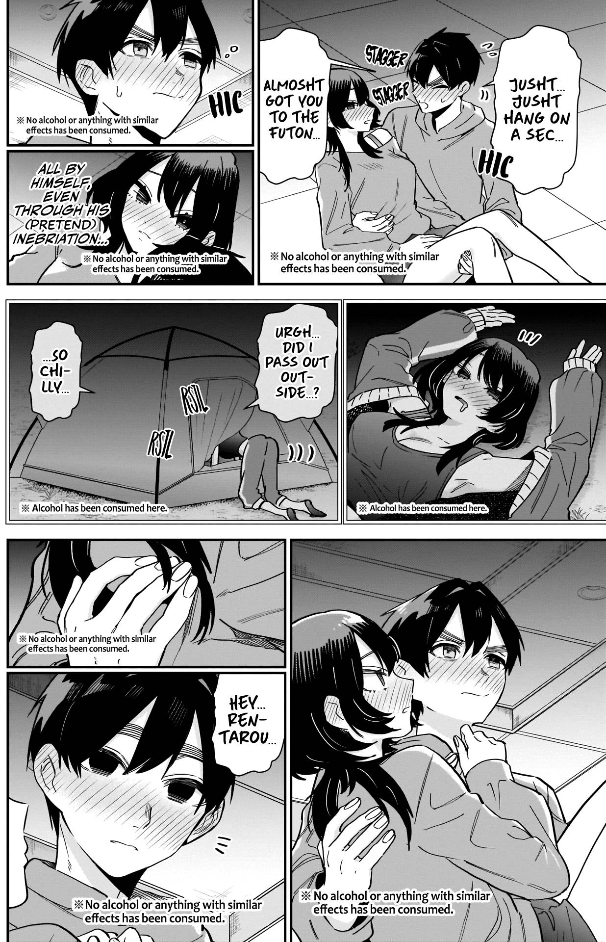 Page 20 of Chapter 110