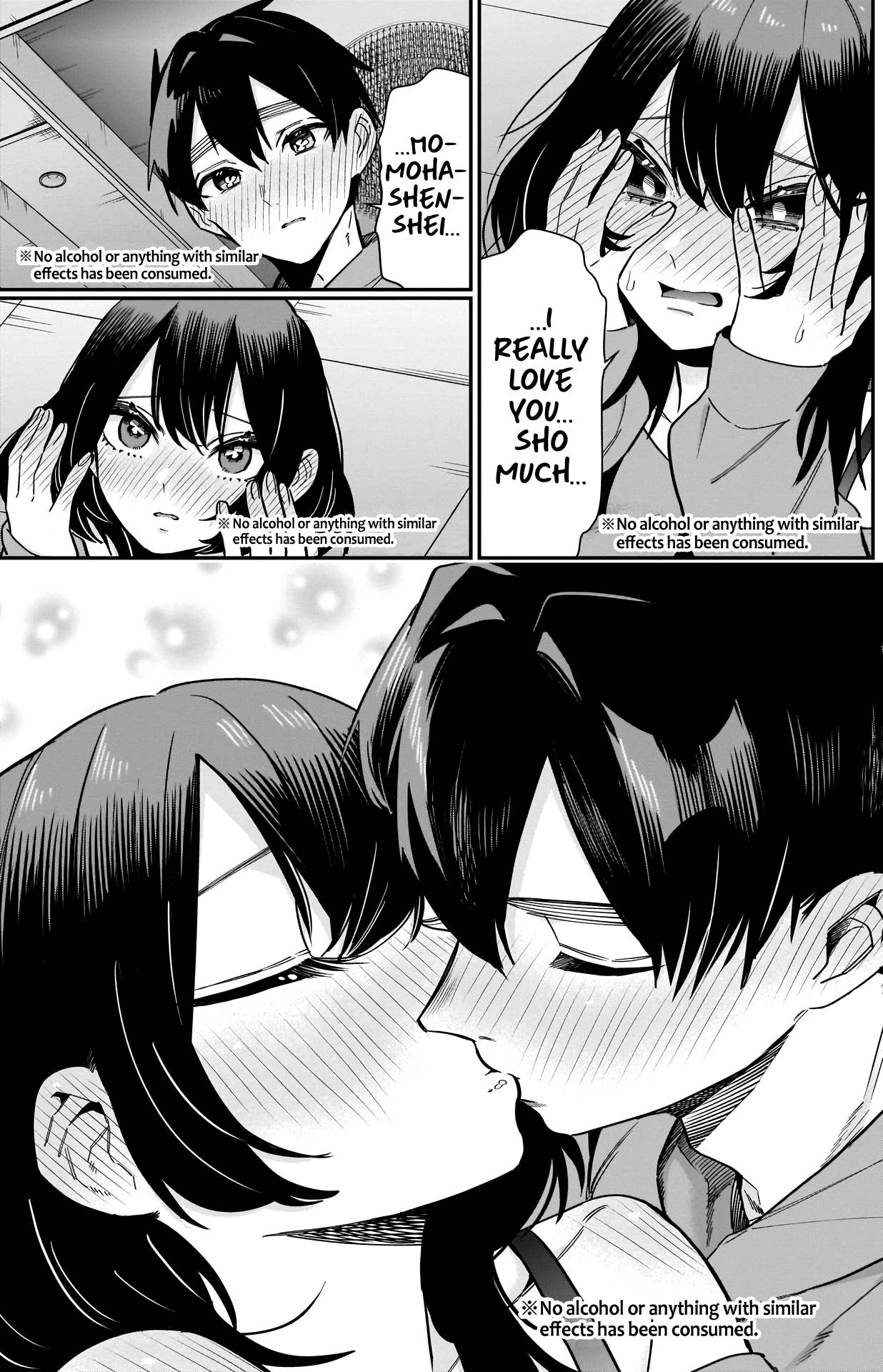 Page 21 of Chapter 110