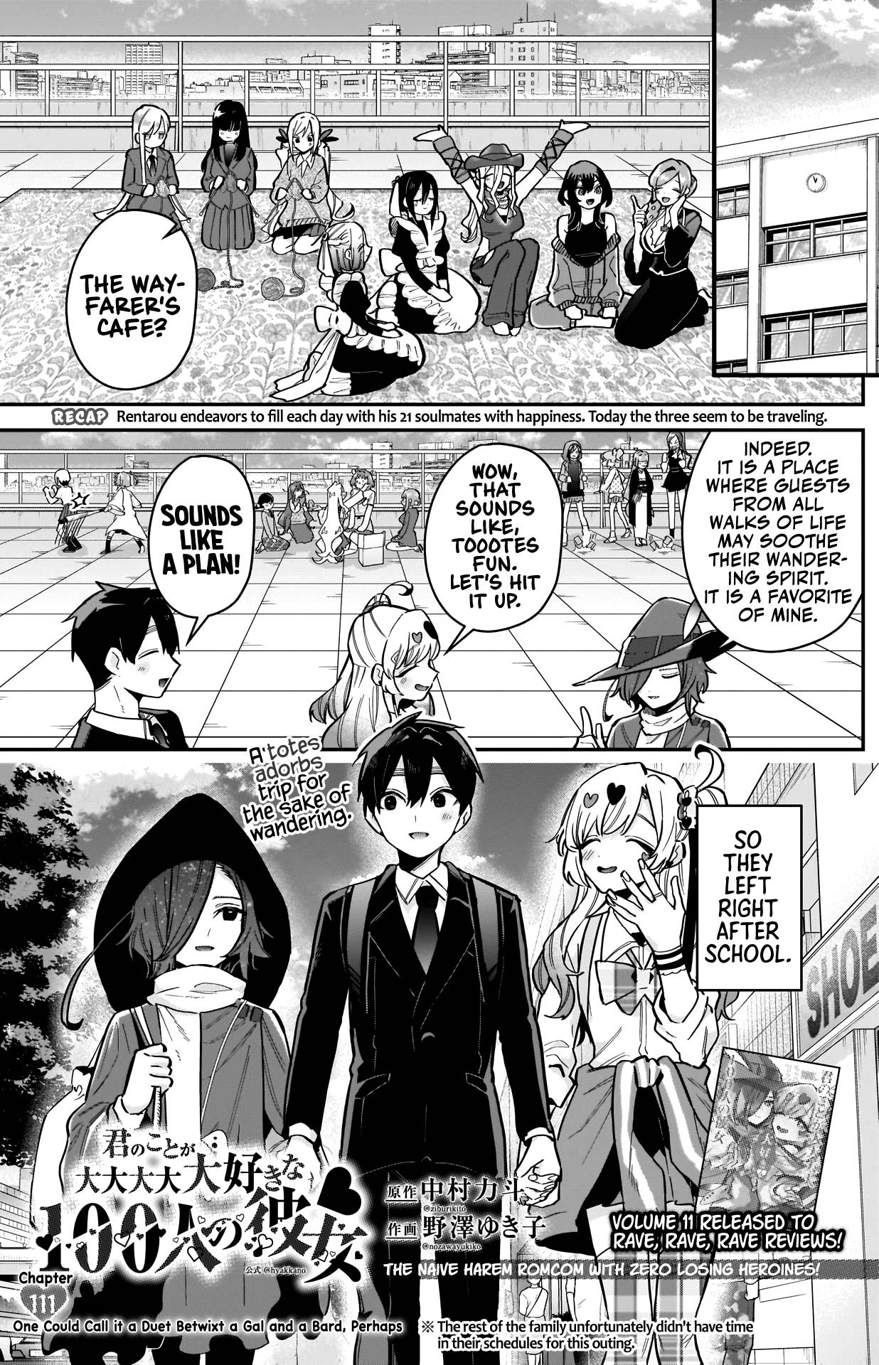 Page 2 of Chapter 111