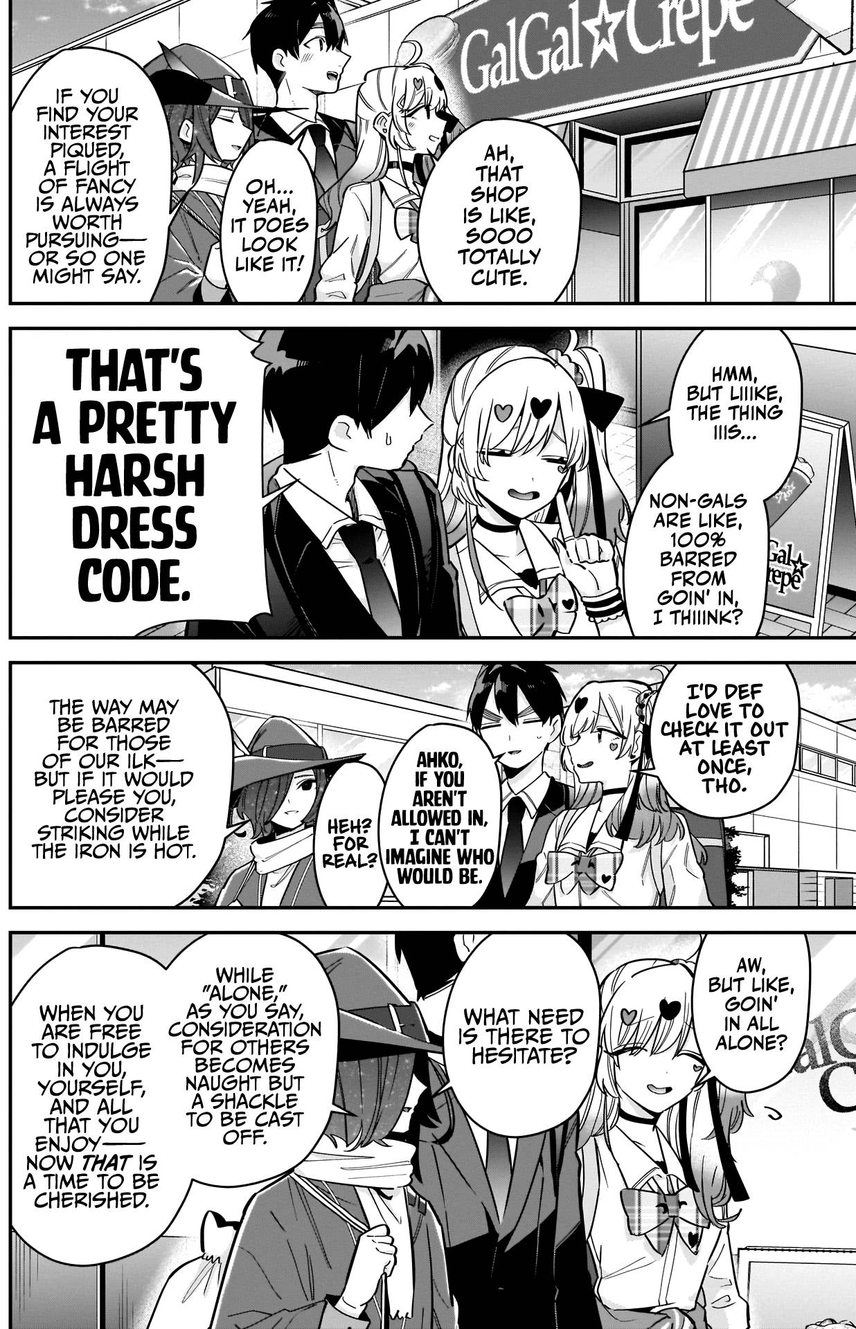 Page 3 of Chapter 111