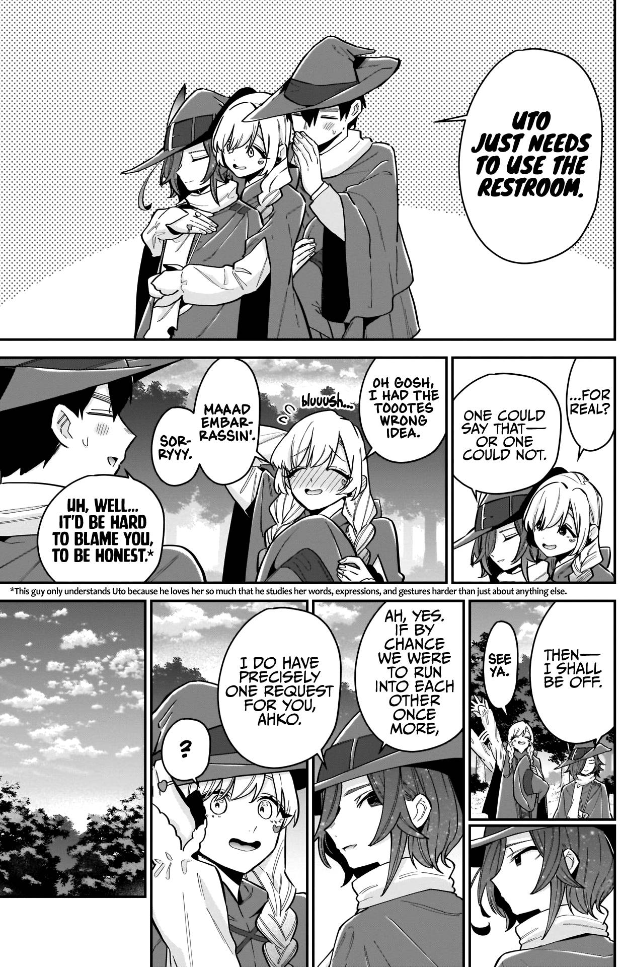 Page 14 of Chapter 111